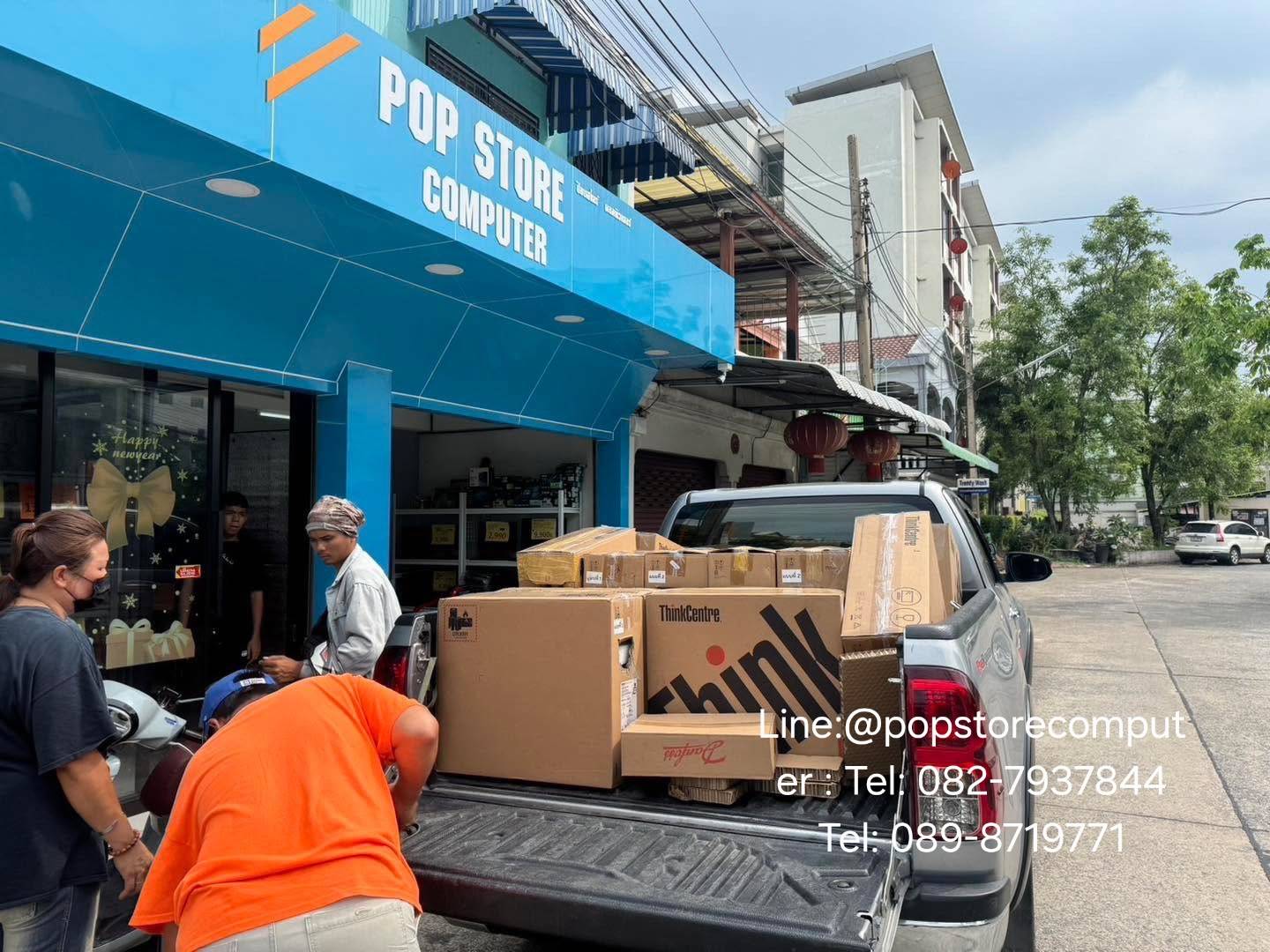 ภาพรีวิวหน้าร้าน POP Store Computer 2