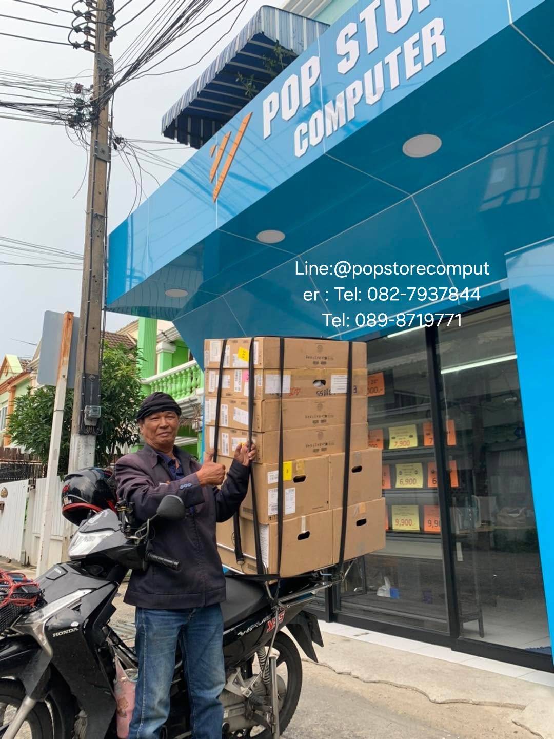 ภาพรีวิวหน้าร้าน POP Store Computer 6