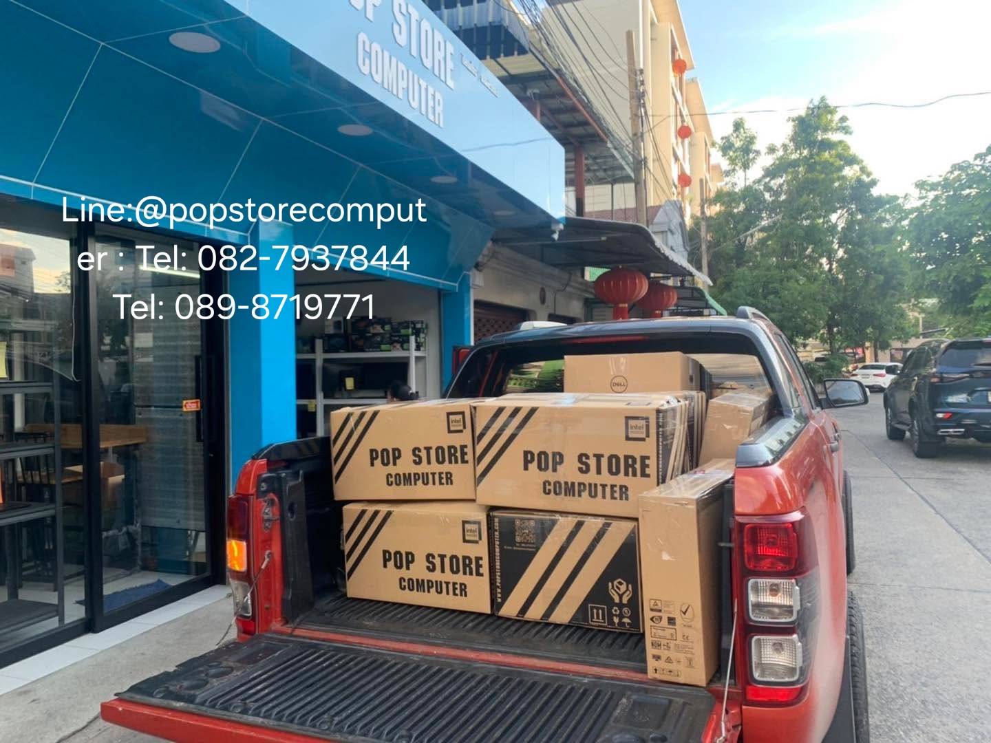 ภาพรีวิวหน้าร้าน POP Store Computer 7