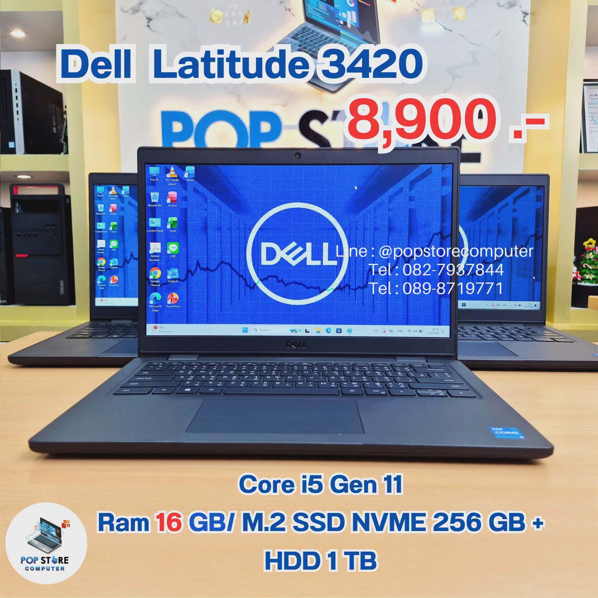 Dell Latitude 3420