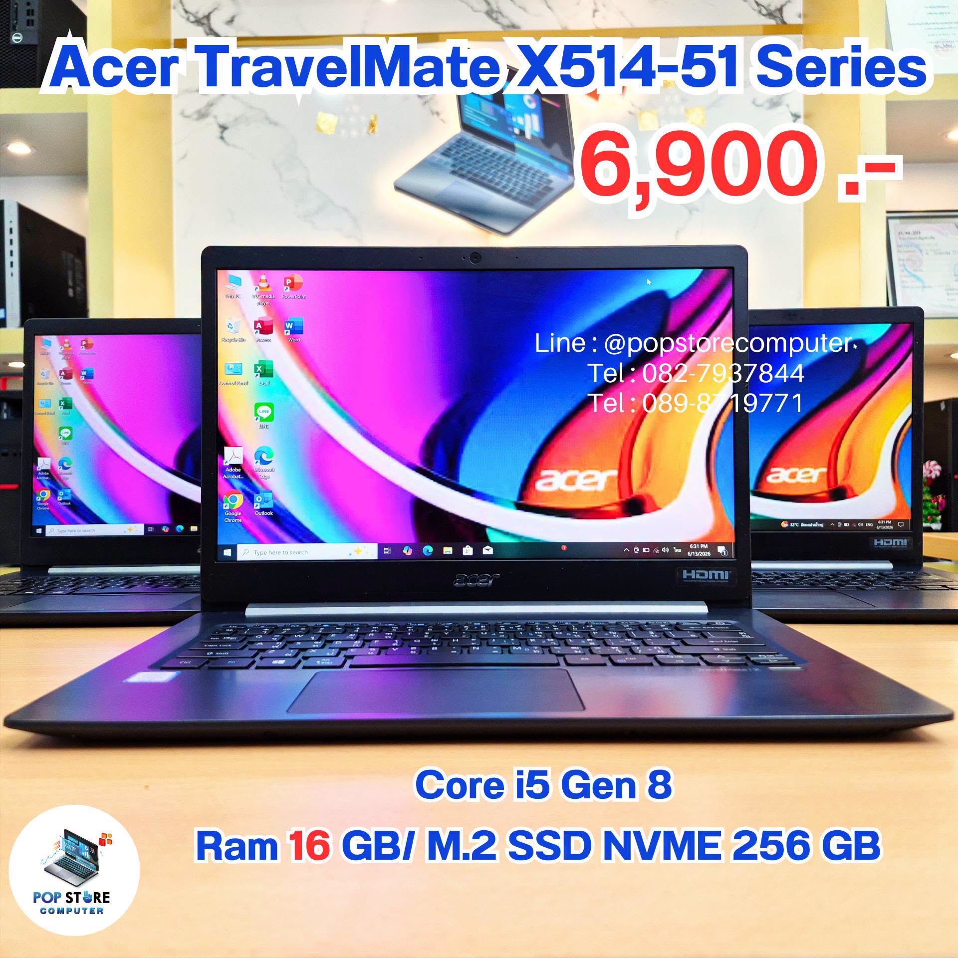 Acer TravelMate X514-51 Series