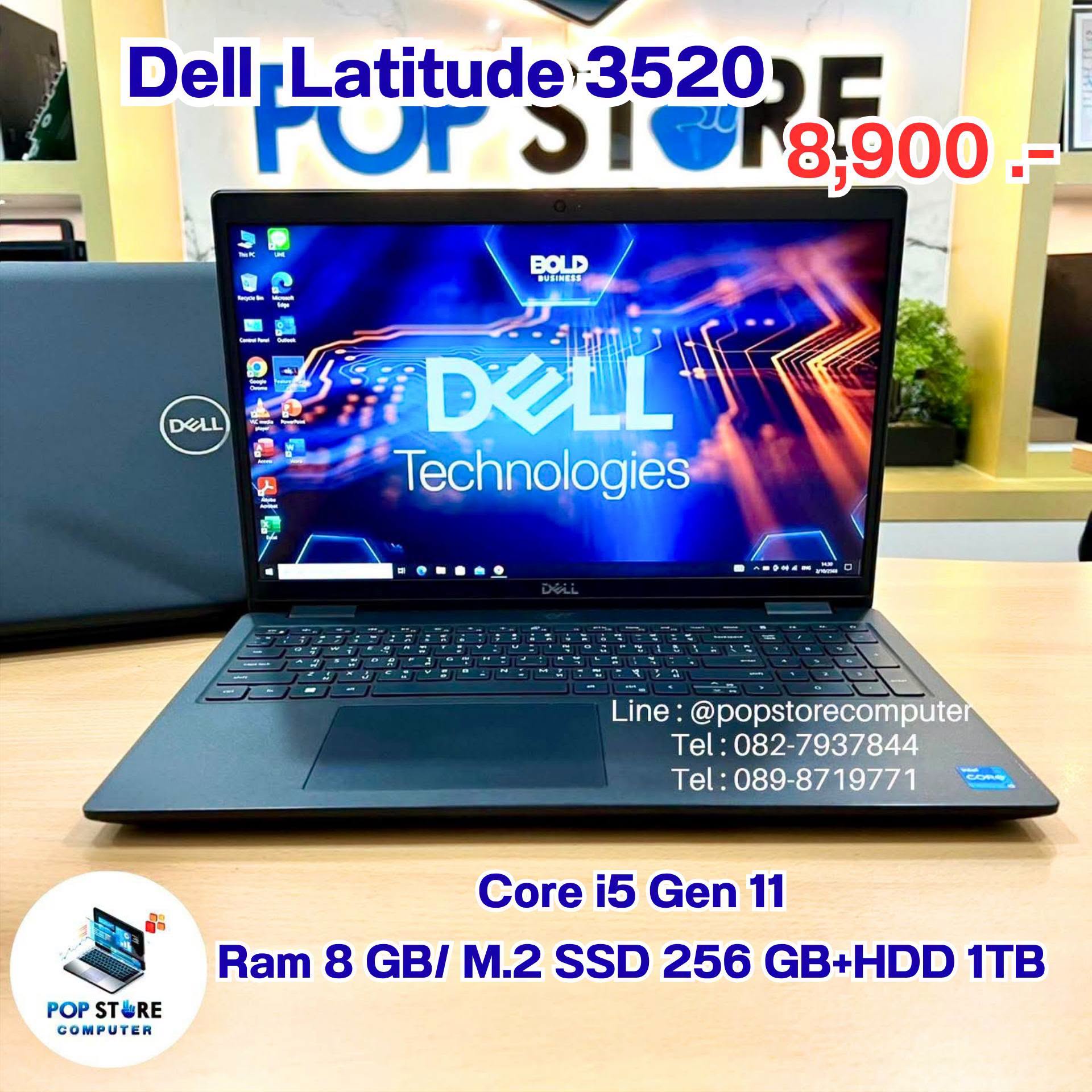 Dell Latitude 3520