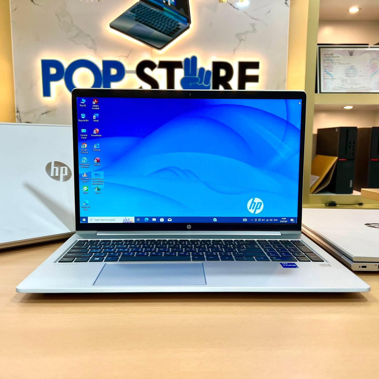 HP ProBook 450 G8