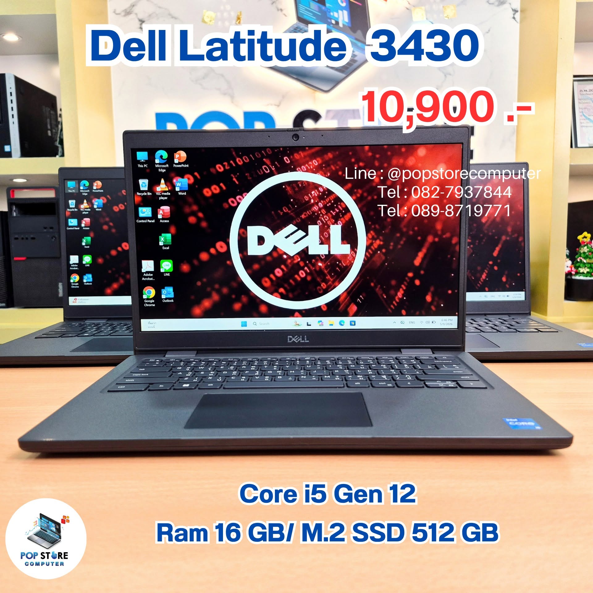 Dell Latitude 3430
