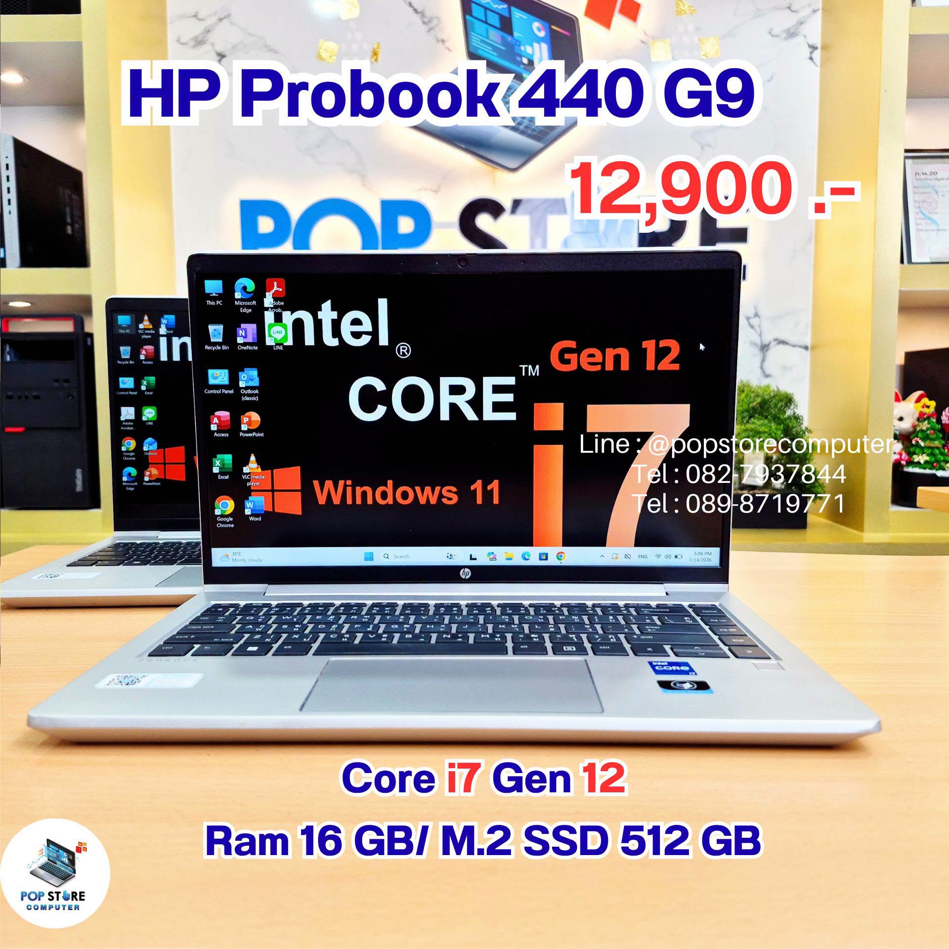 HP Probook 440 G9