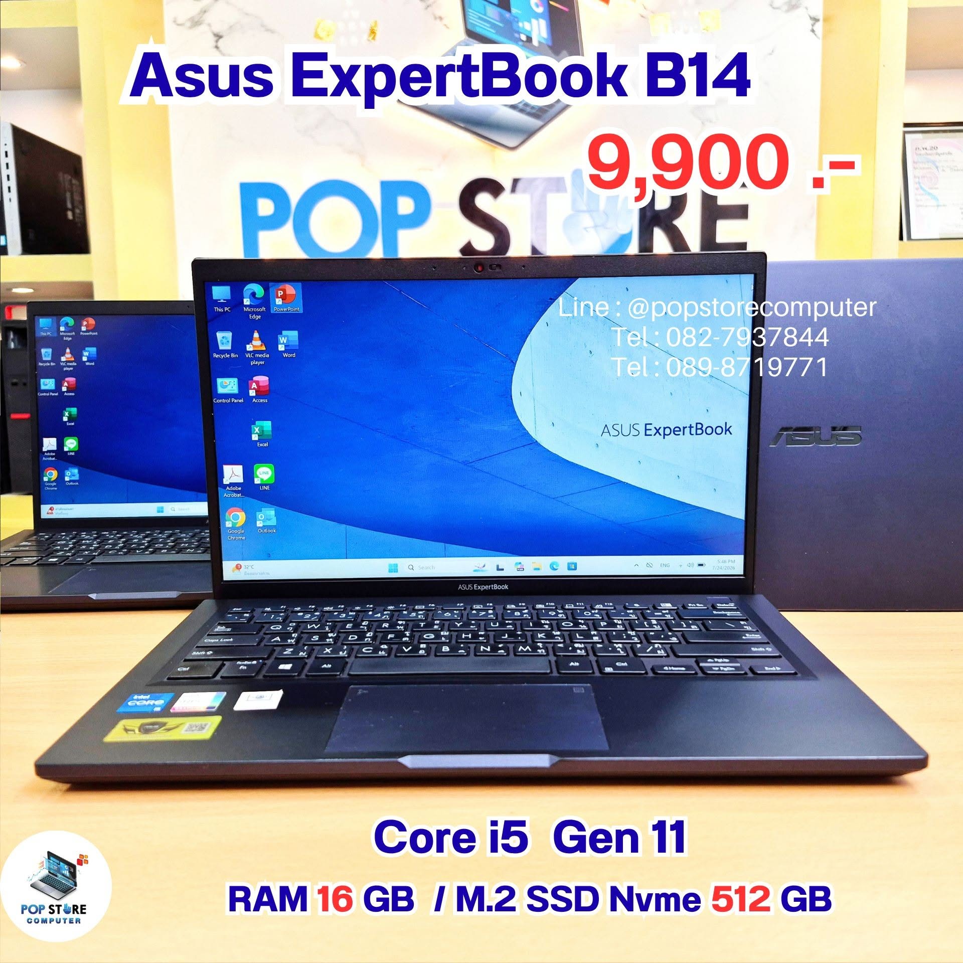 Asus ExpertBook B14
