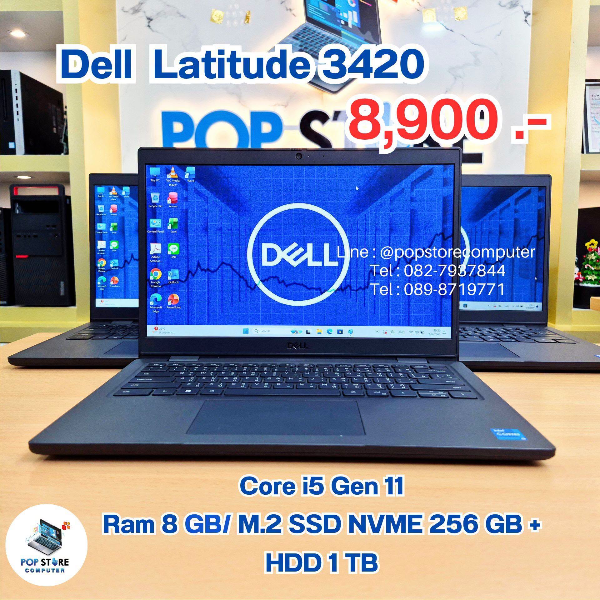 Dell Latitude 3420