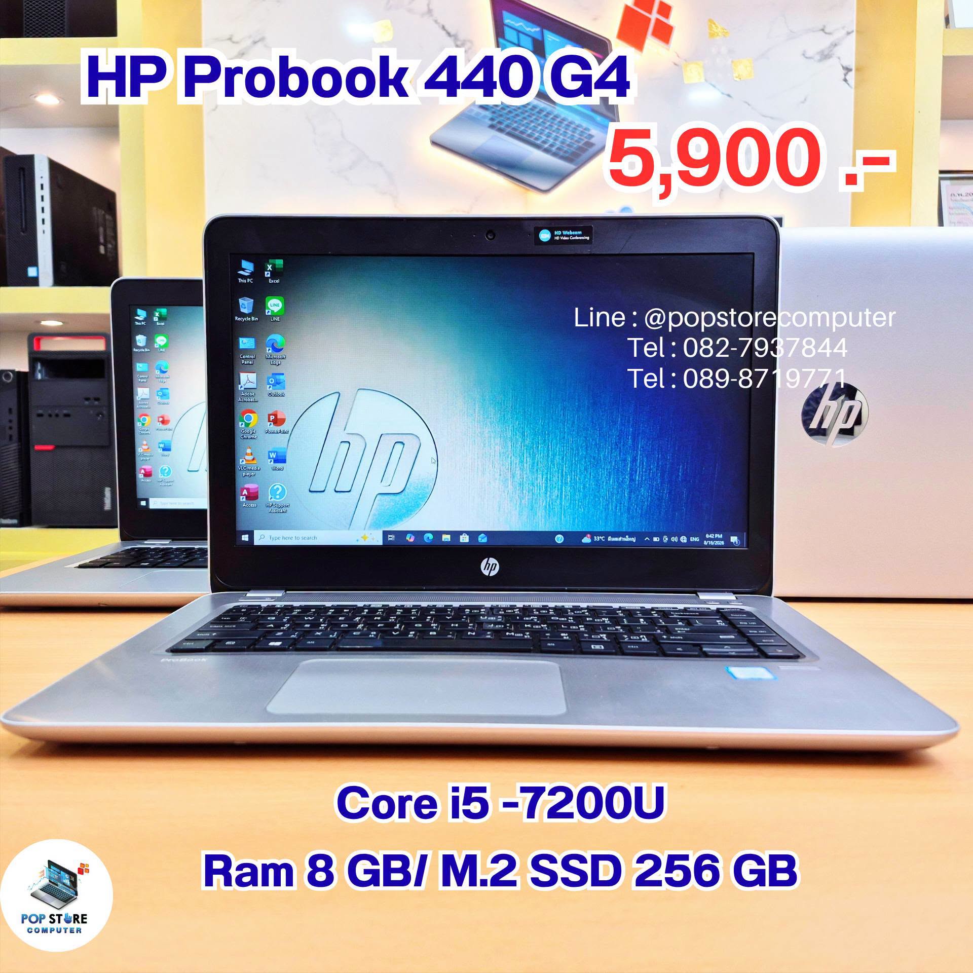 HP Probook 440 G4