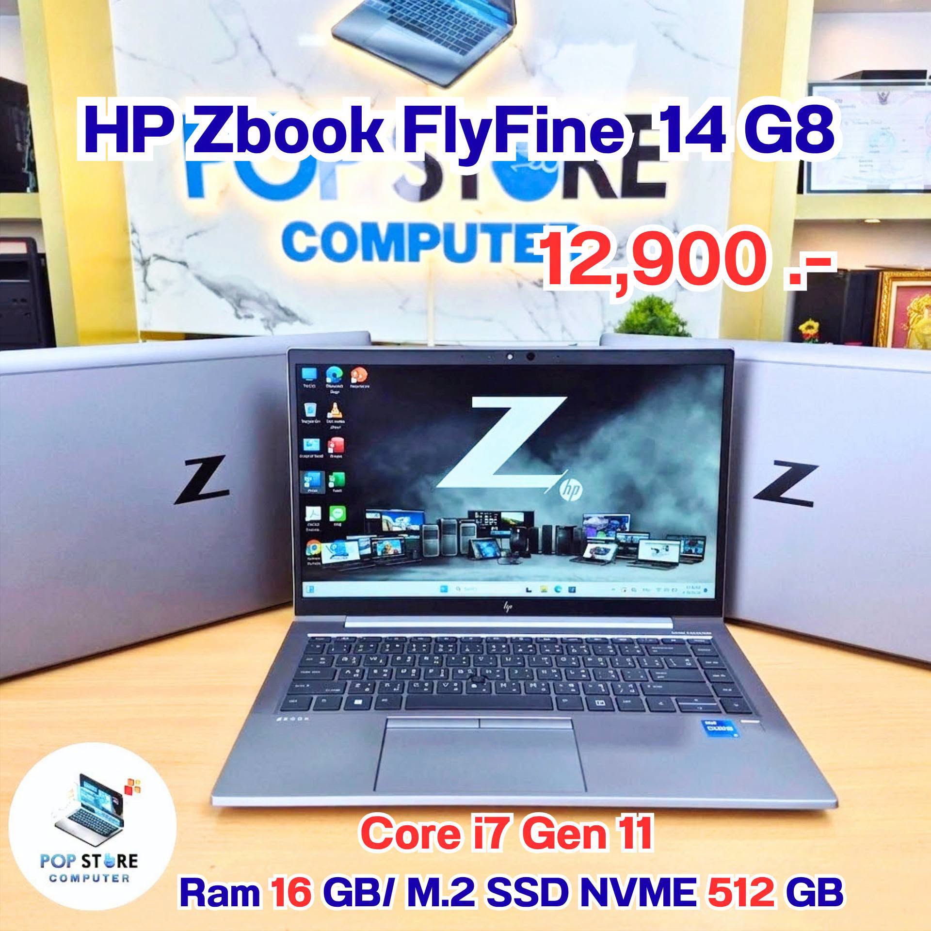 HP Zbook FireFly 14 G8 Workstation