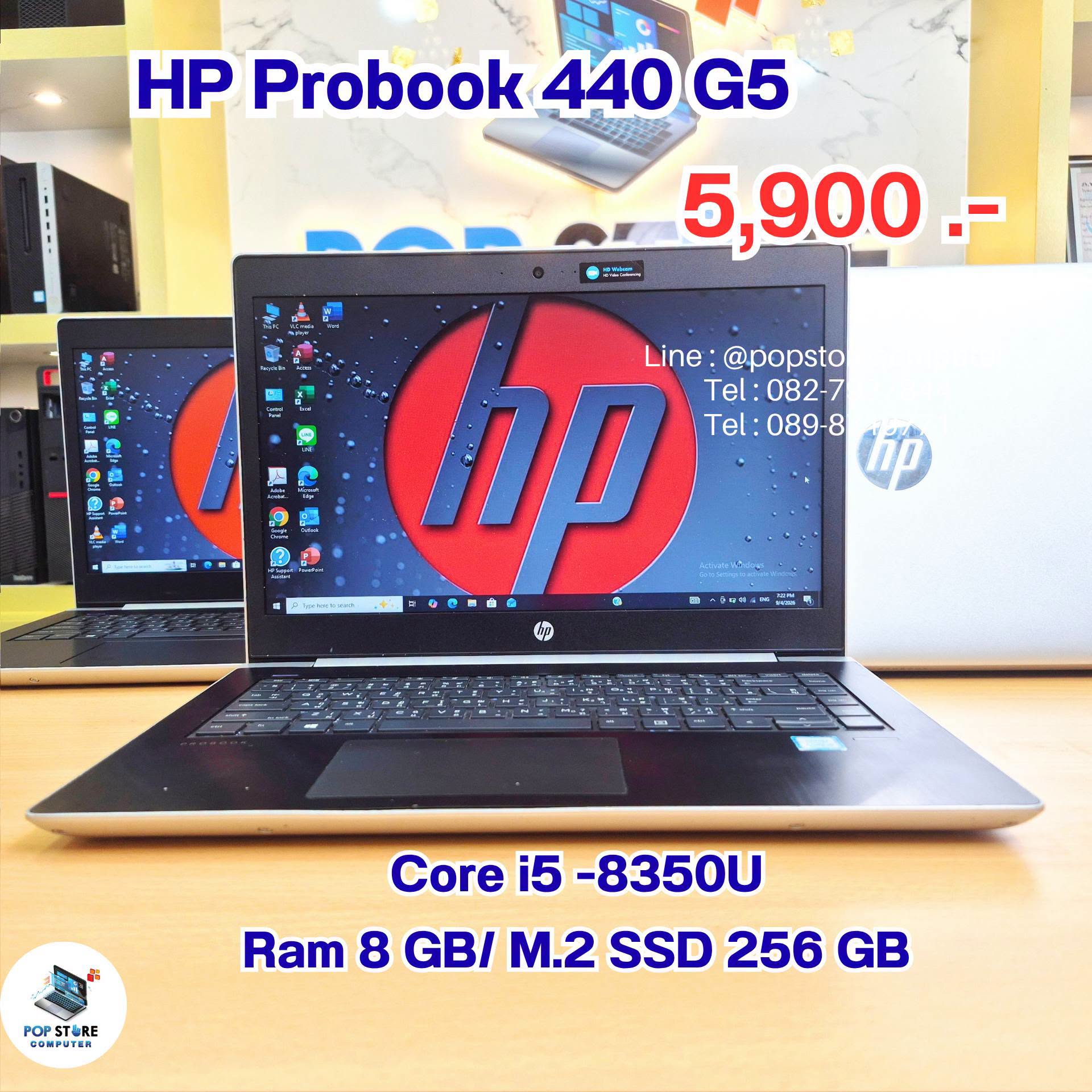 HP Probook 440 G5