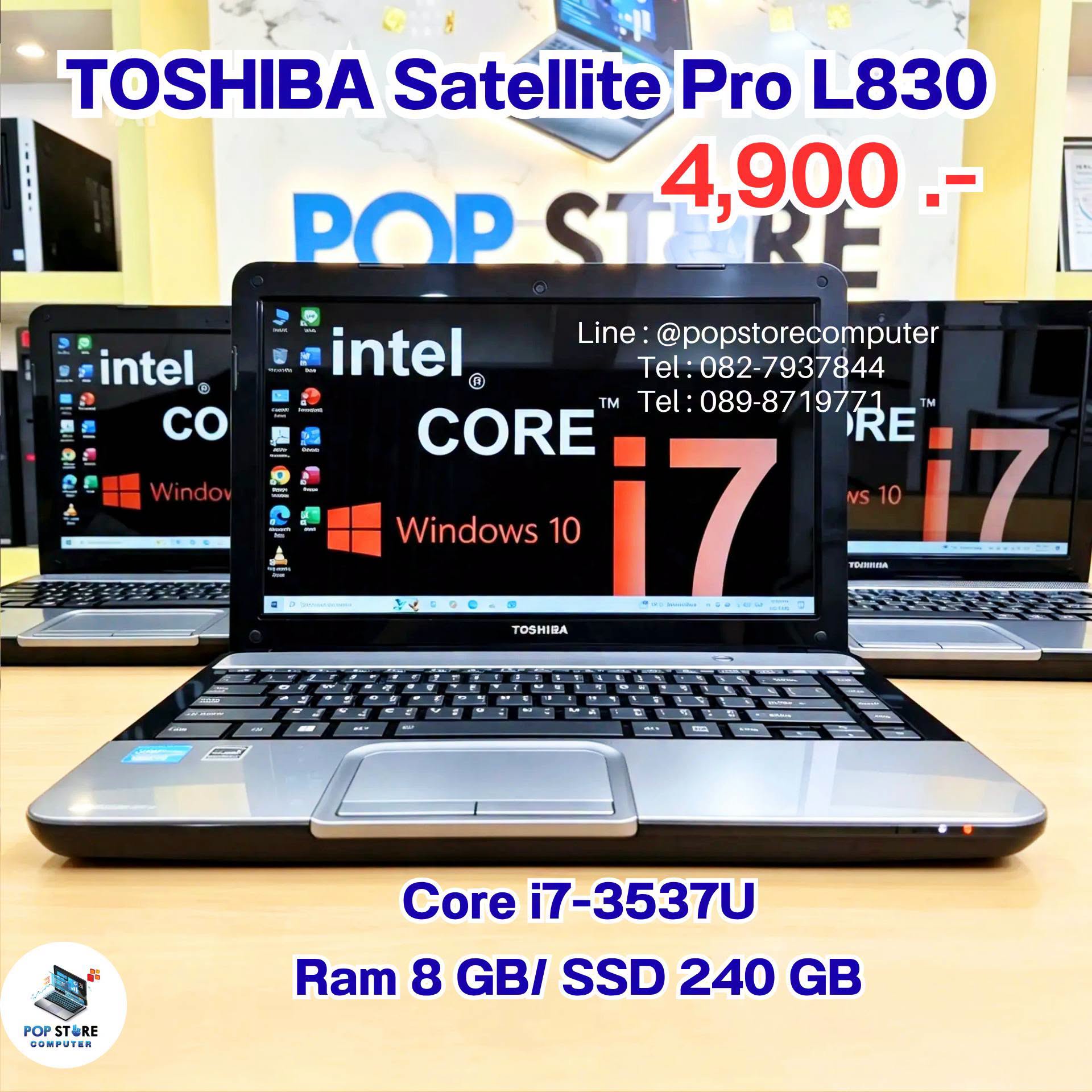 TOSHIBA Satellite Pro L830