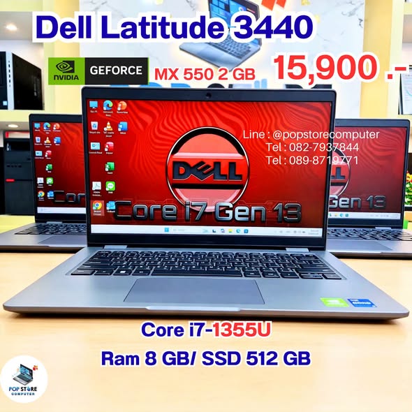 Dell Latitude 3440