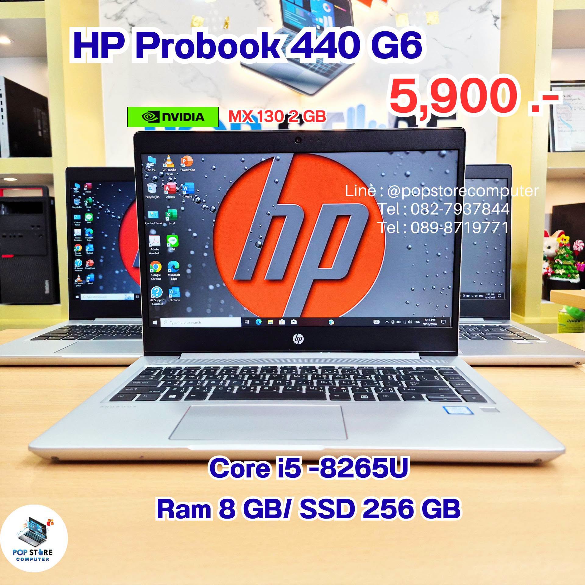 HP Probook 440 G6