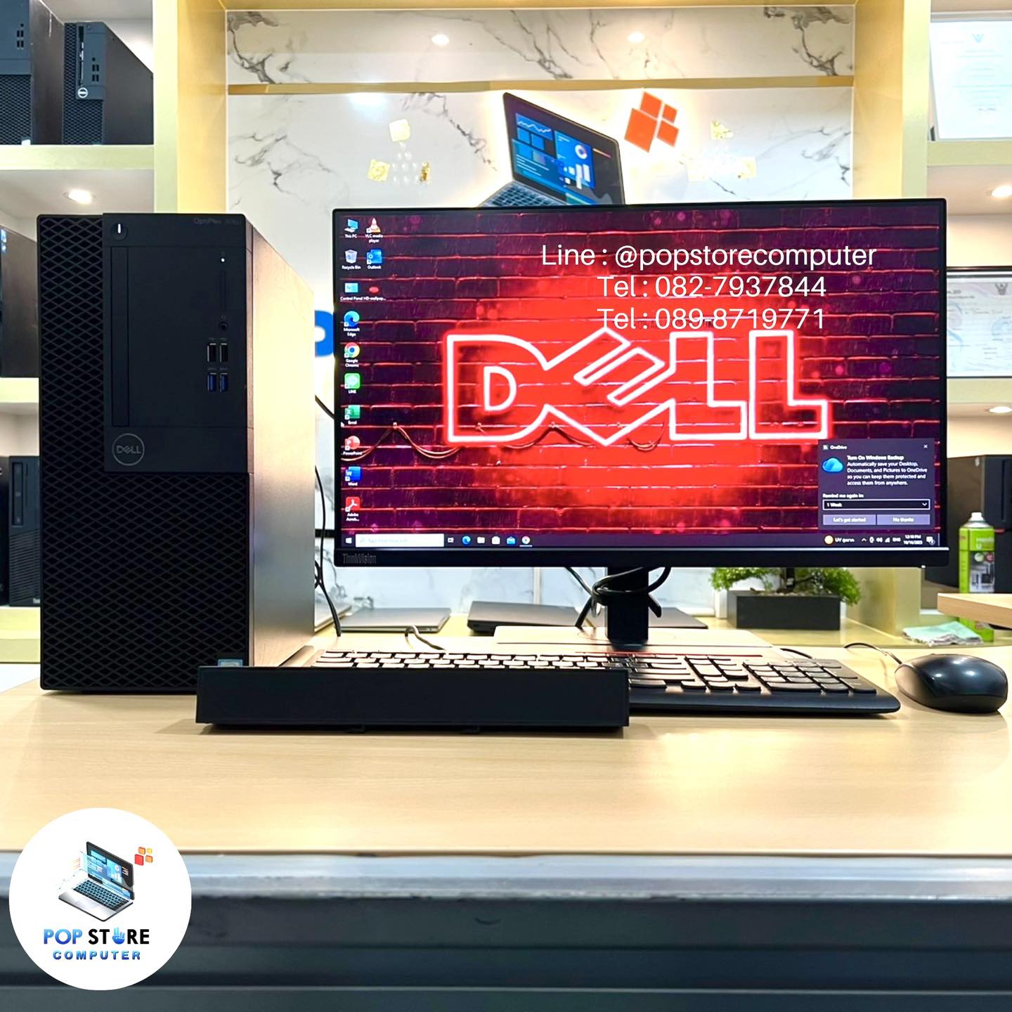 561613238_843999398286936_1550239280359287129_n