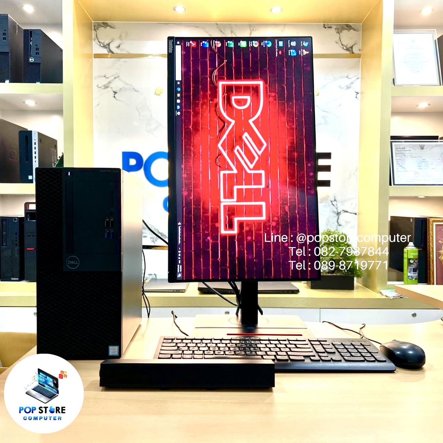 561652521_843999401620269_8434301221934886045_n