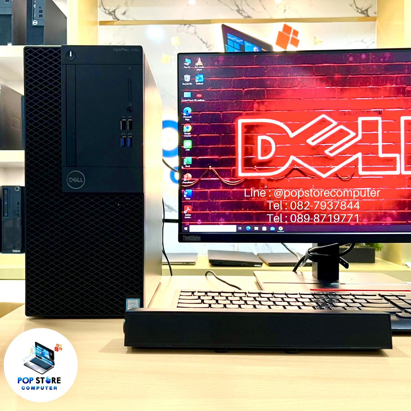 562294216_843999414953601_5453104658955026750_n