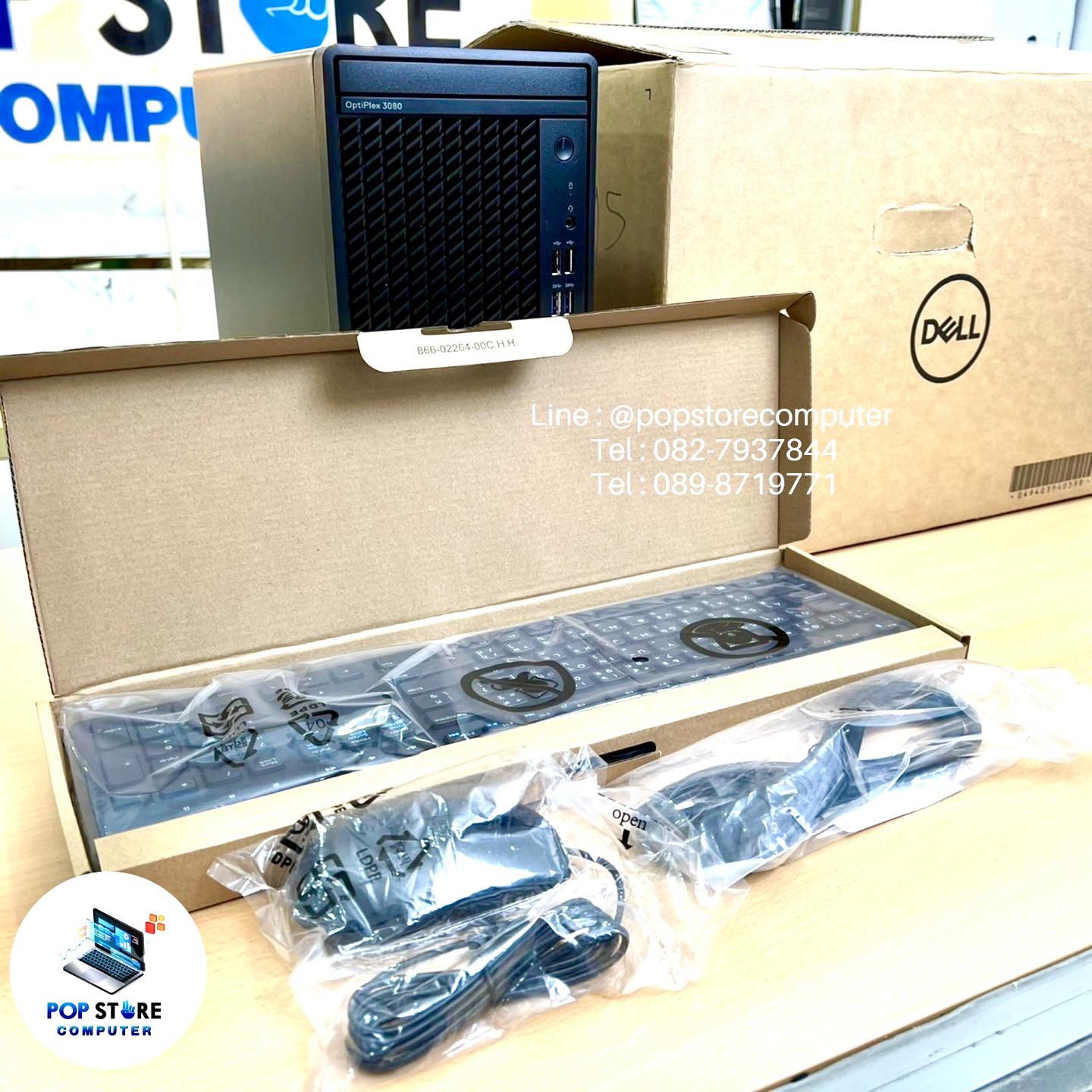 562366147_852704317416444_4355140991485360441_n