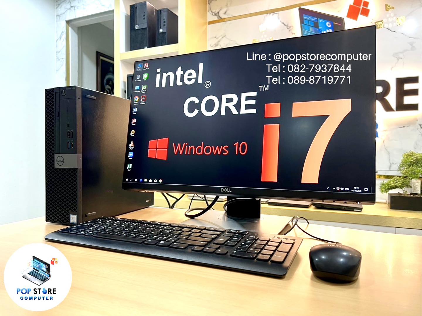 564104020_844599318226944_1402701601852495469_n