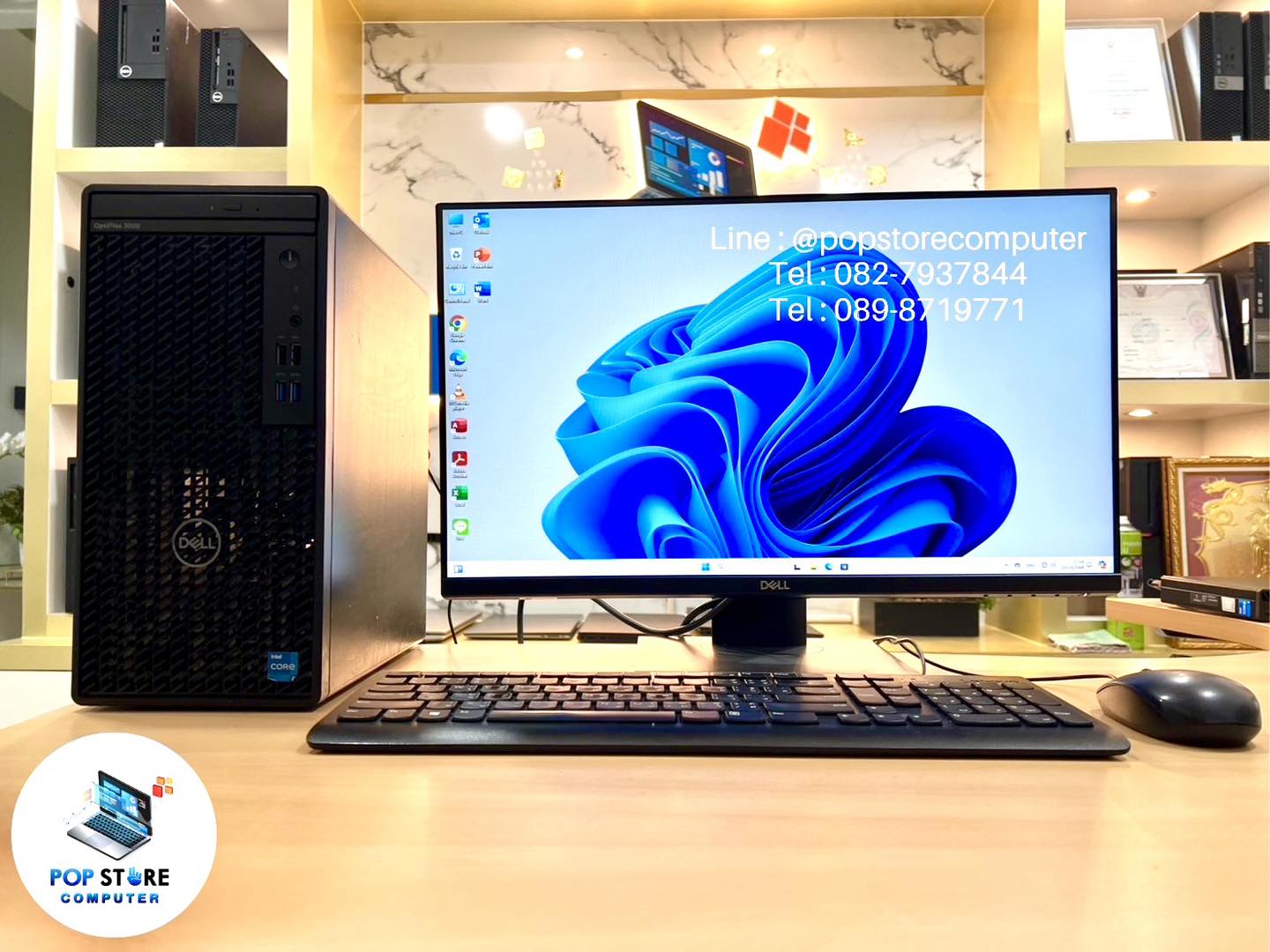 570950166_850013371018872_6648968858374310906_n