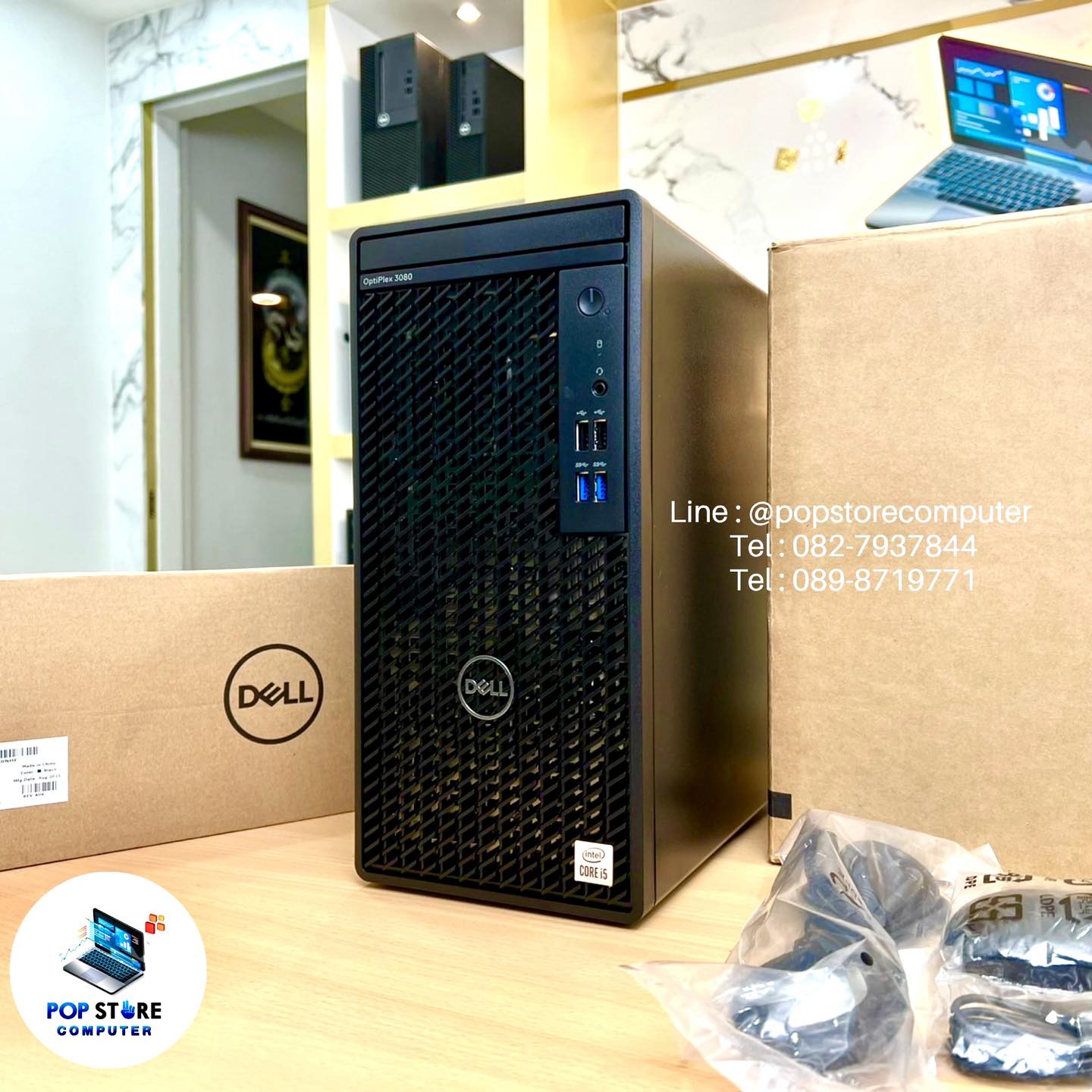 571005376_852704290749780_2282269207065802618_n