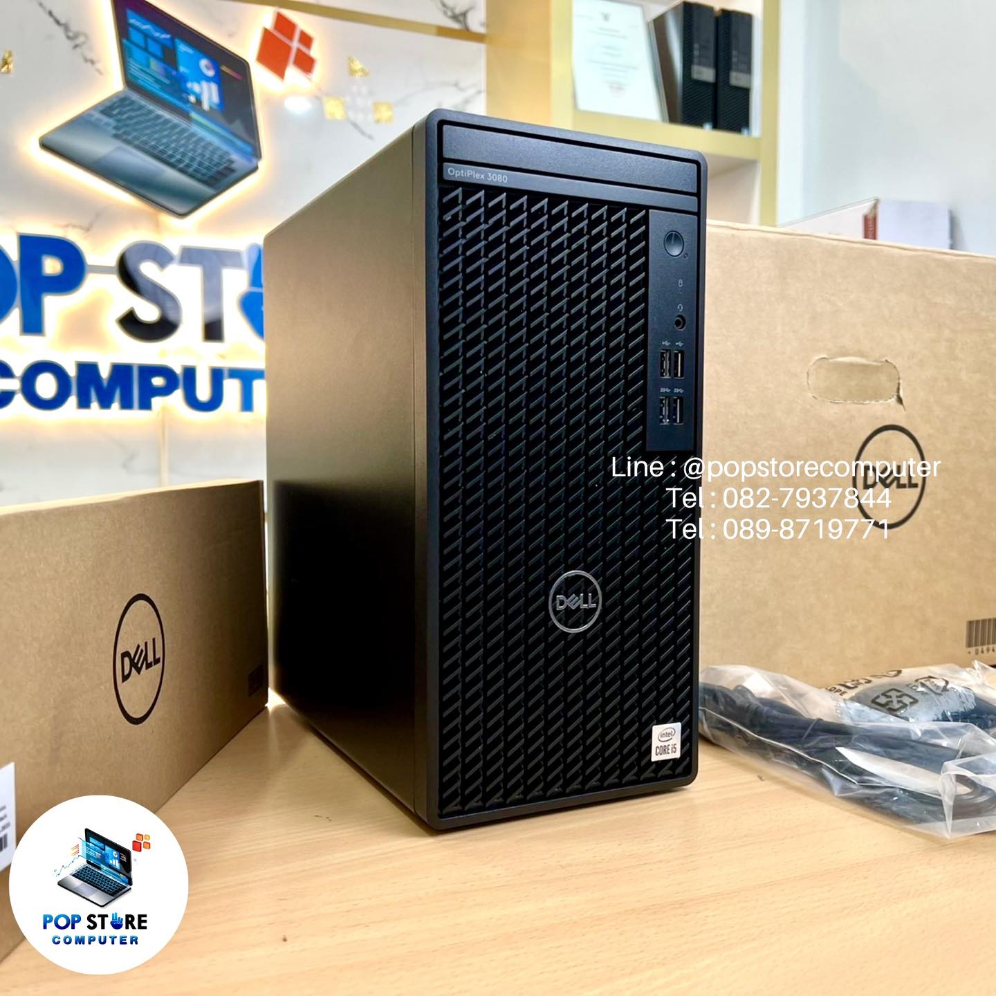 571109009_852704347416441_1510254435864576998_n