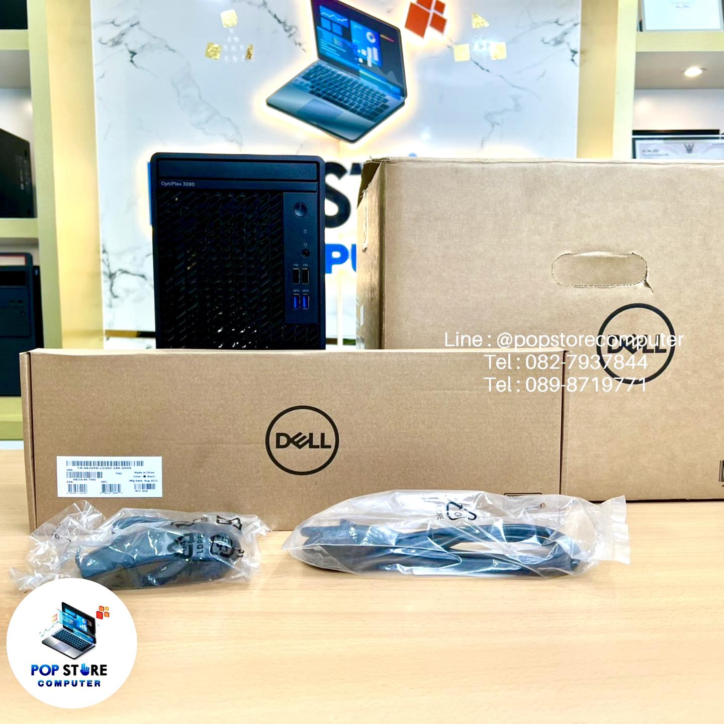 571120534_852704280749781_818461738895580871_n