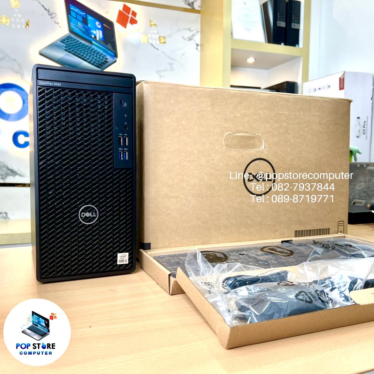 571123822_852704314083111_4112542839868536568_n