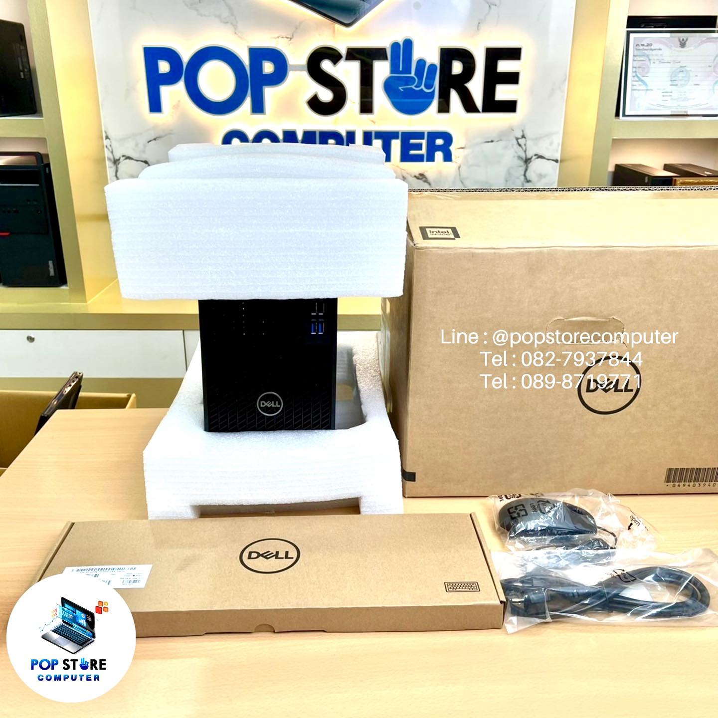 571143067_852704294083113_3288642401922448990_n