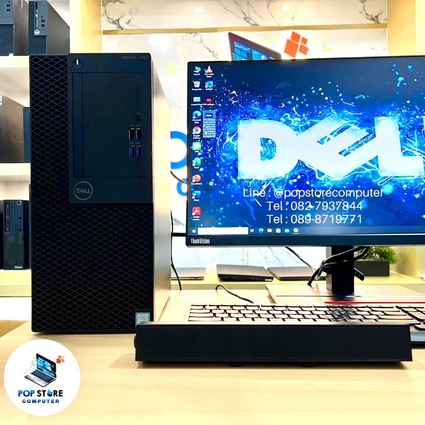 571143368_849076217779254_7552304024638973547_n