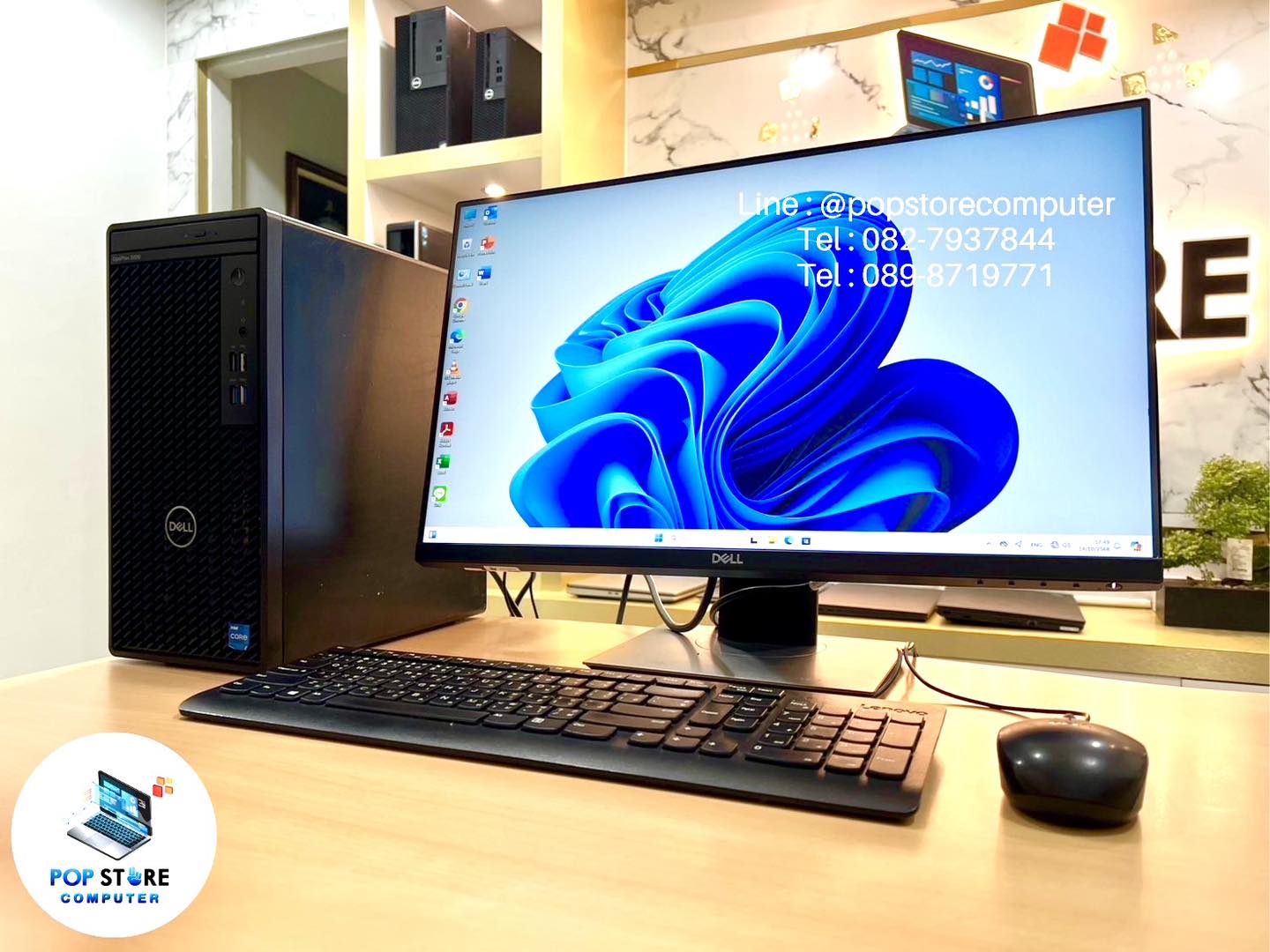 571144560_850013351018874_3948670539975998307_n