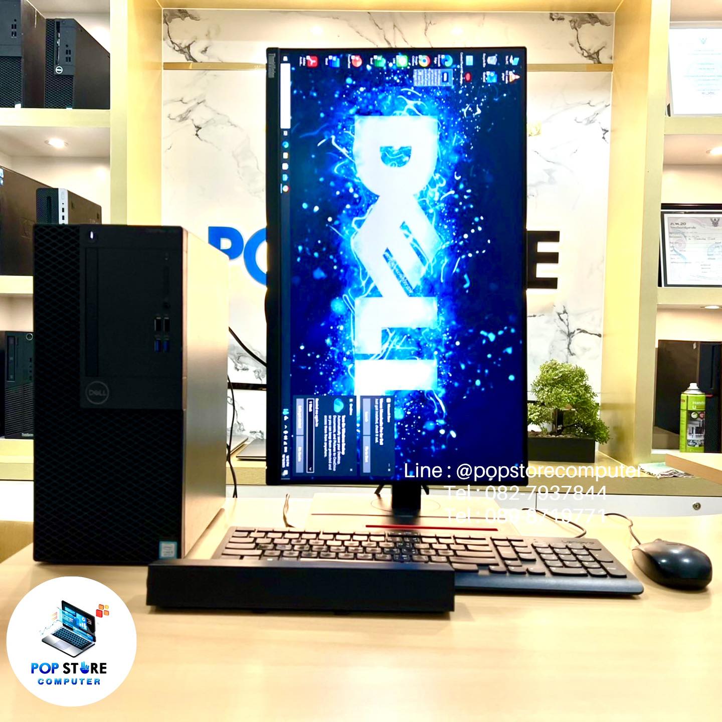 571148557_849076207779255_6376299124893406220_n