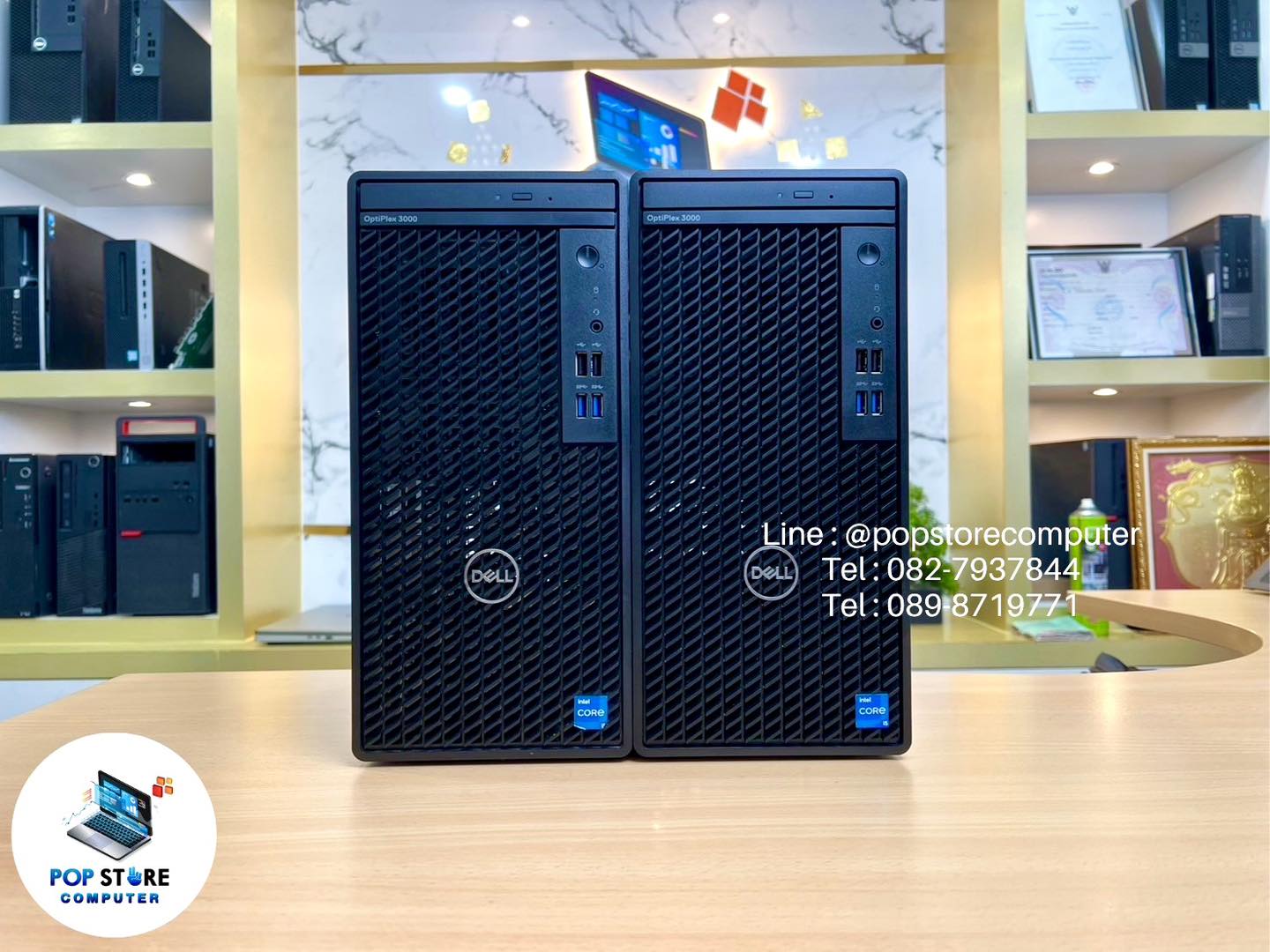 571196394_850013401018869_5032834929459833980_n