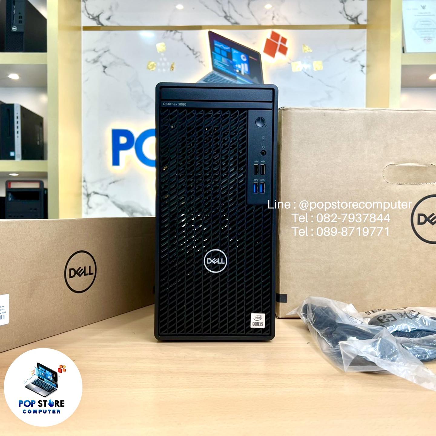 572016462_852704297416446_3786190749080466153_n