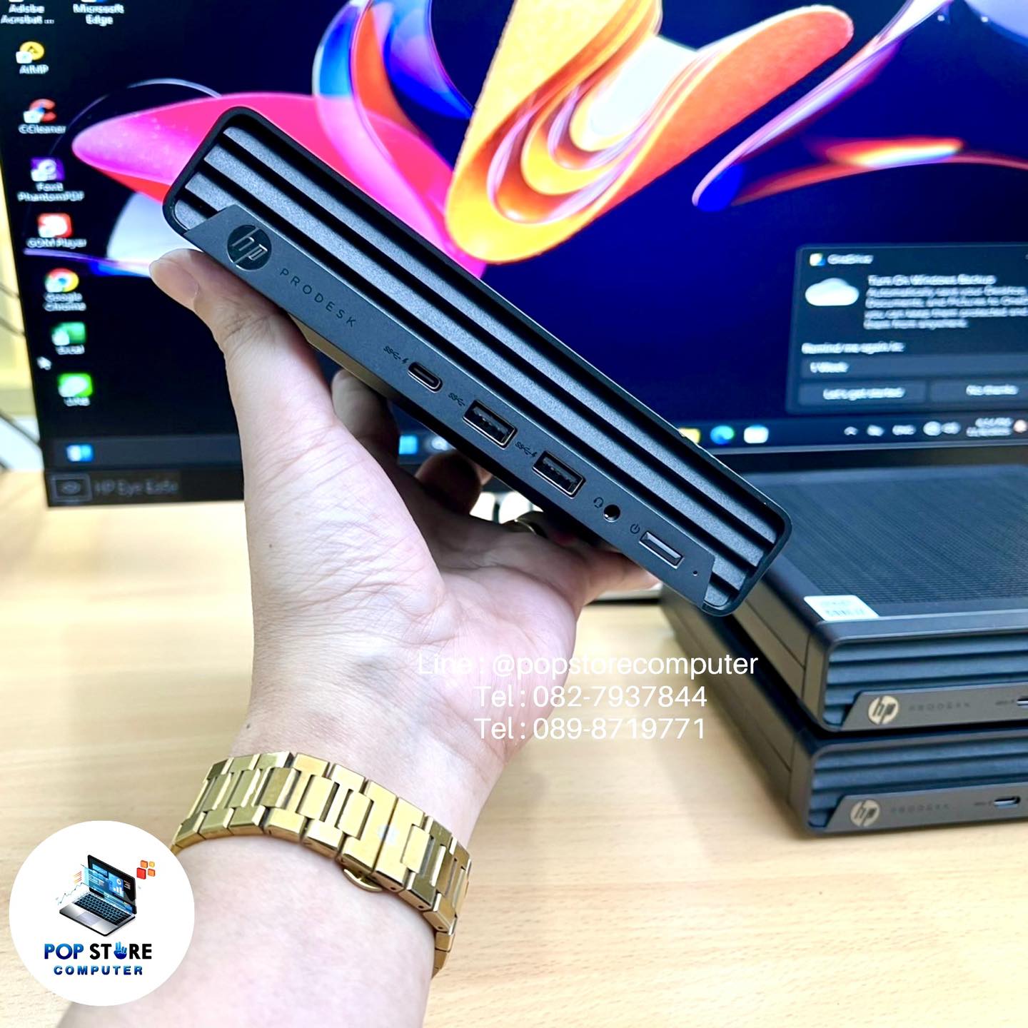 579614467_865792219440987_1095605855896302704_n