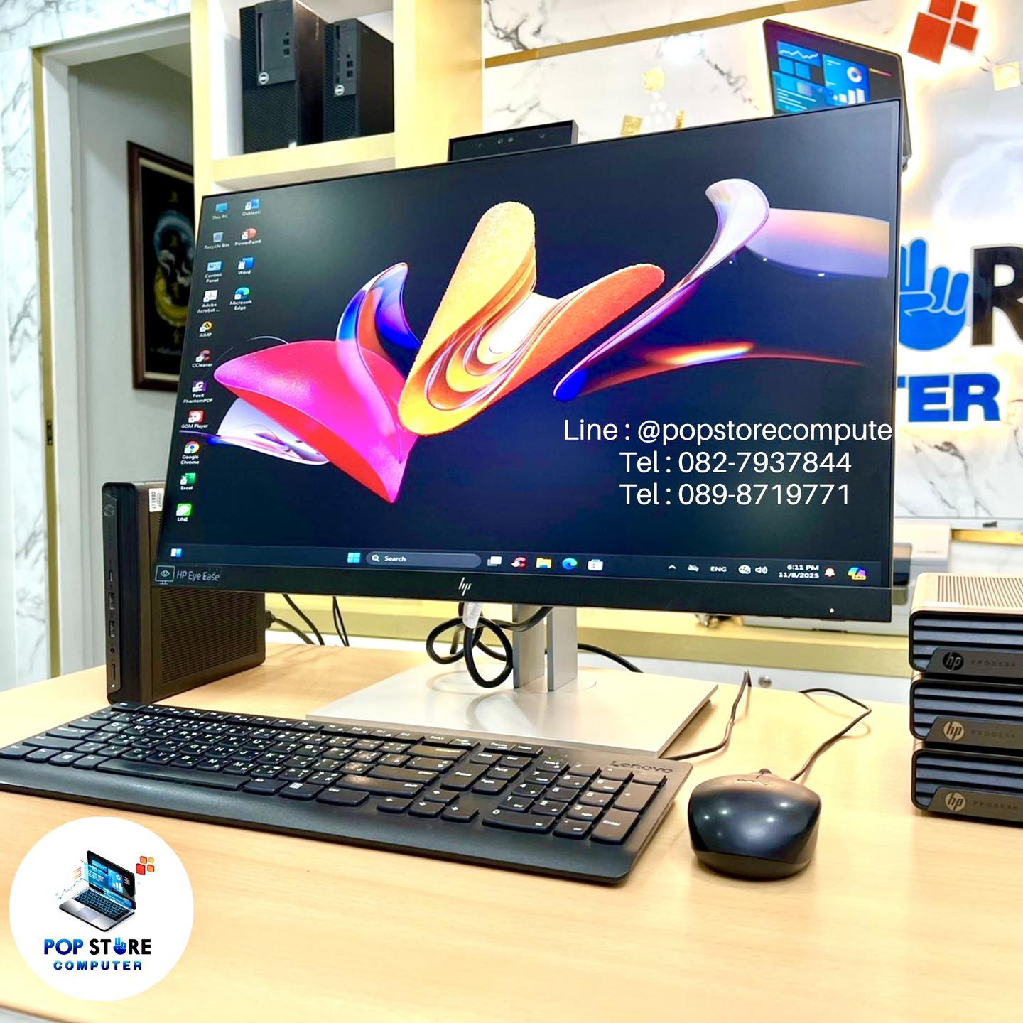 580440974_865792169440992_2648780358892794896_n