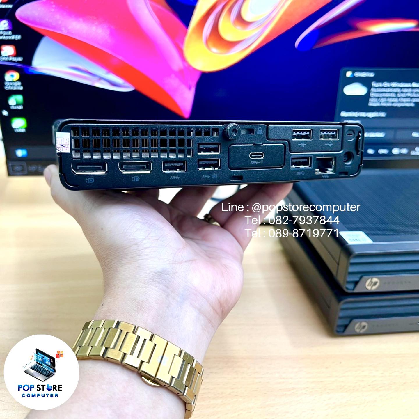 580478371_865792216107654_8812615485289883328_n