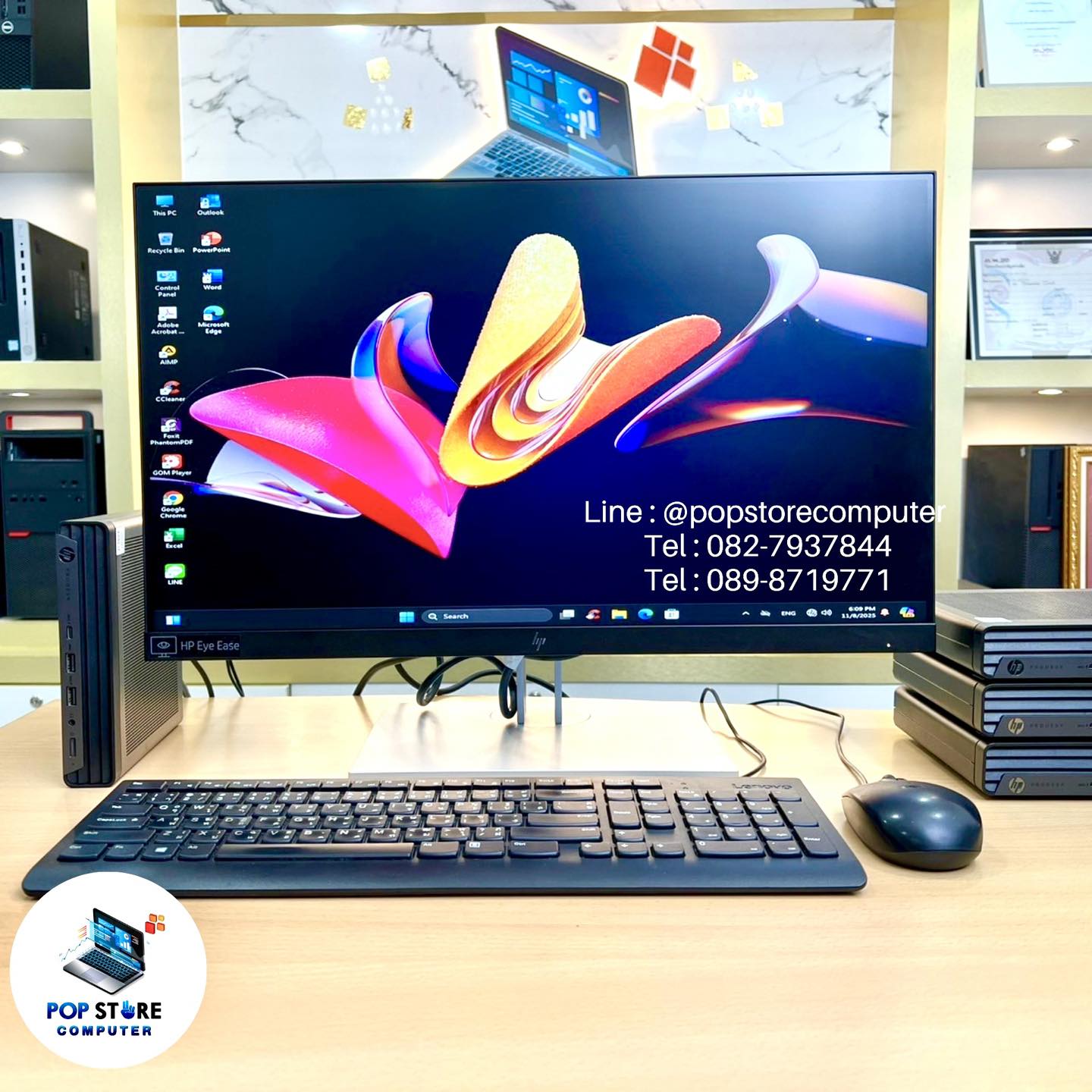 580537399_865792226107653_8889785053697645028_n