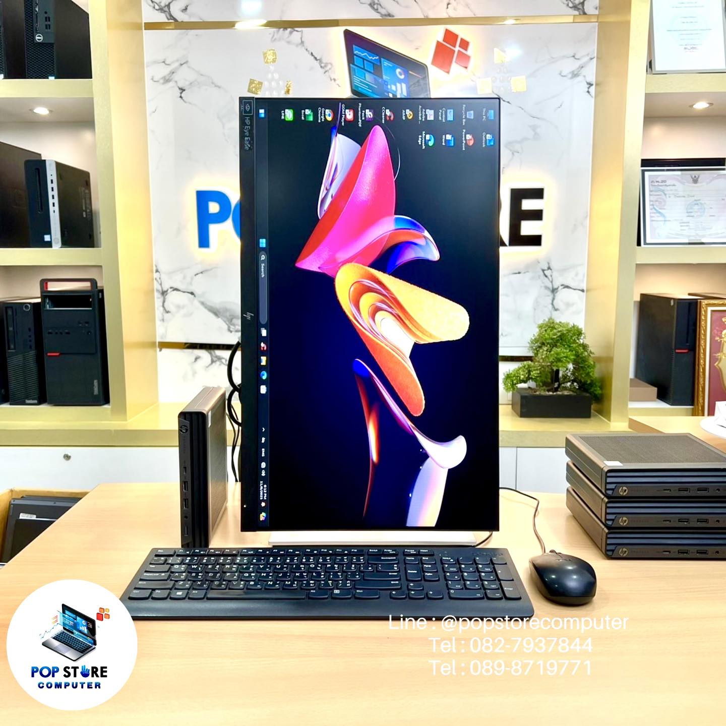 581524049_865792146107661_9115619926367389302_n