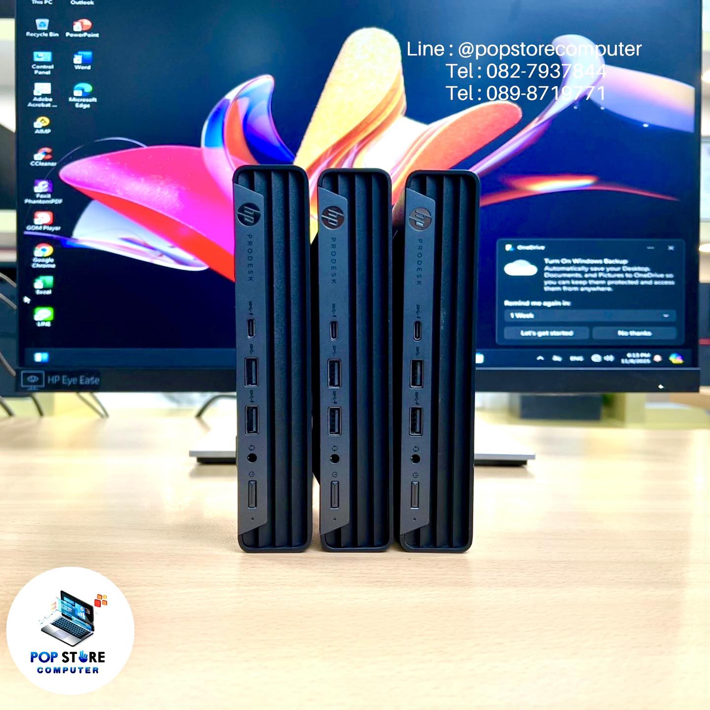 581928239_865792176107658_5551791776584848708_n