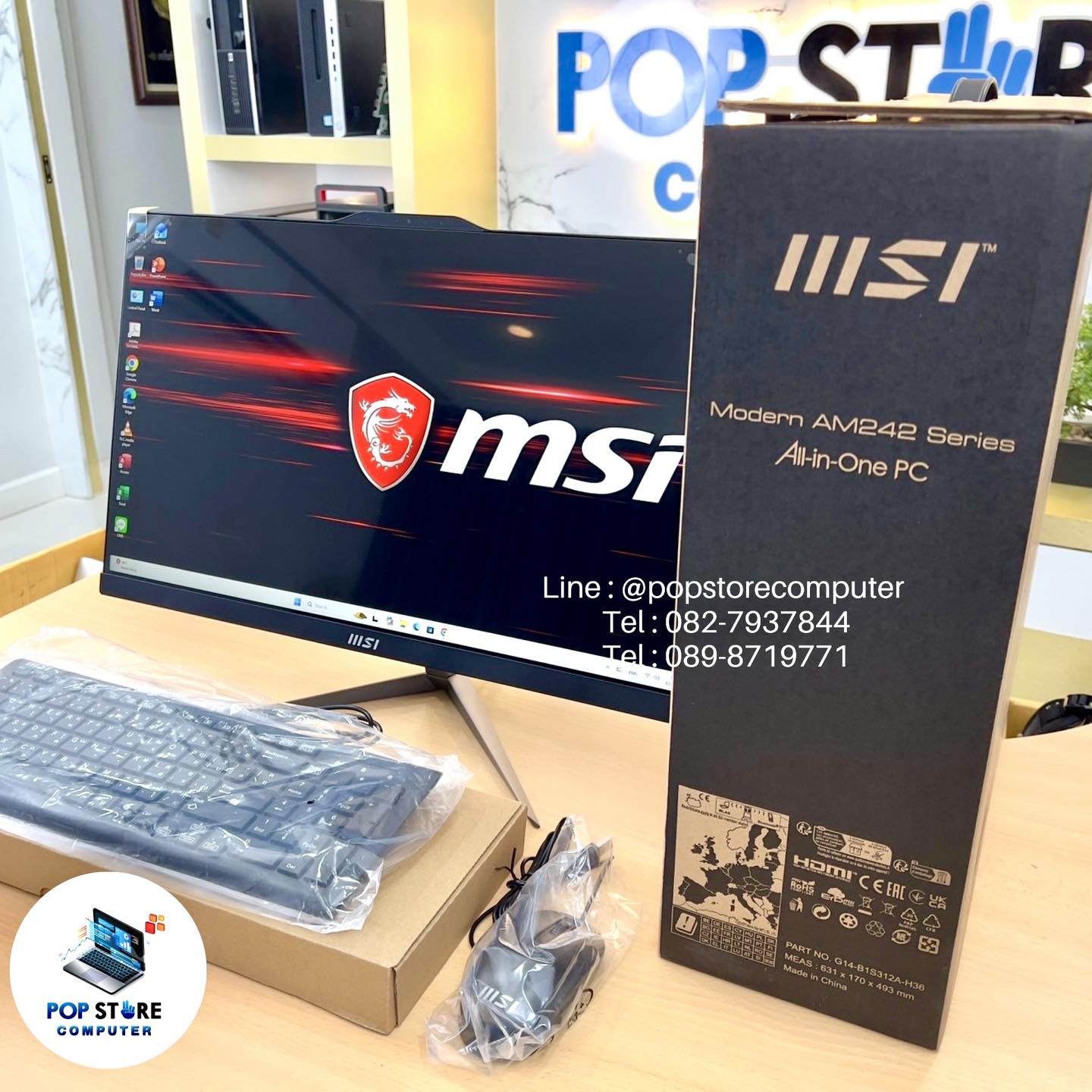 594058458_885441897476019_167856462136242939_n