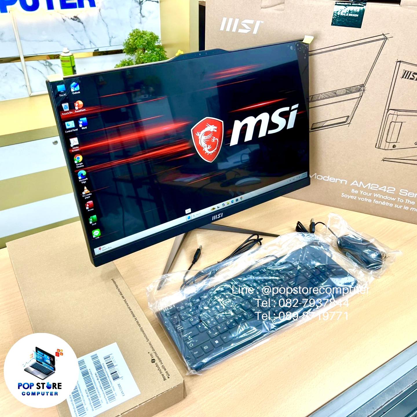 594322215_885441707476038_2127968265683714076_n