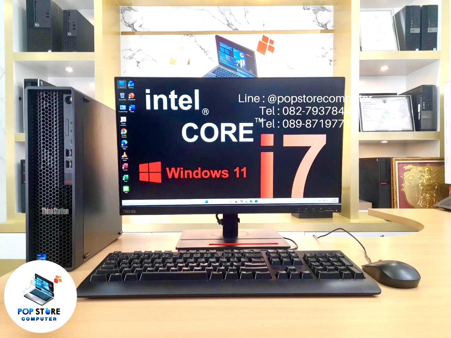 596938035_891434833543392_2737102155249575030_n