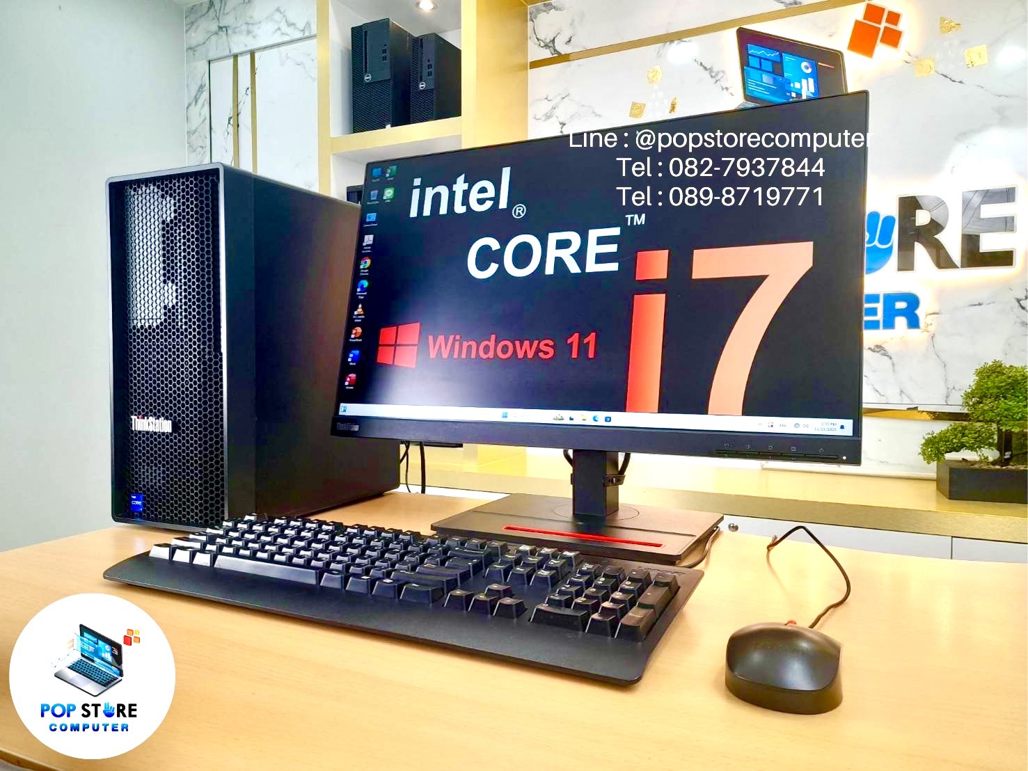 597281969_889978707022338_7378201334014782188_n