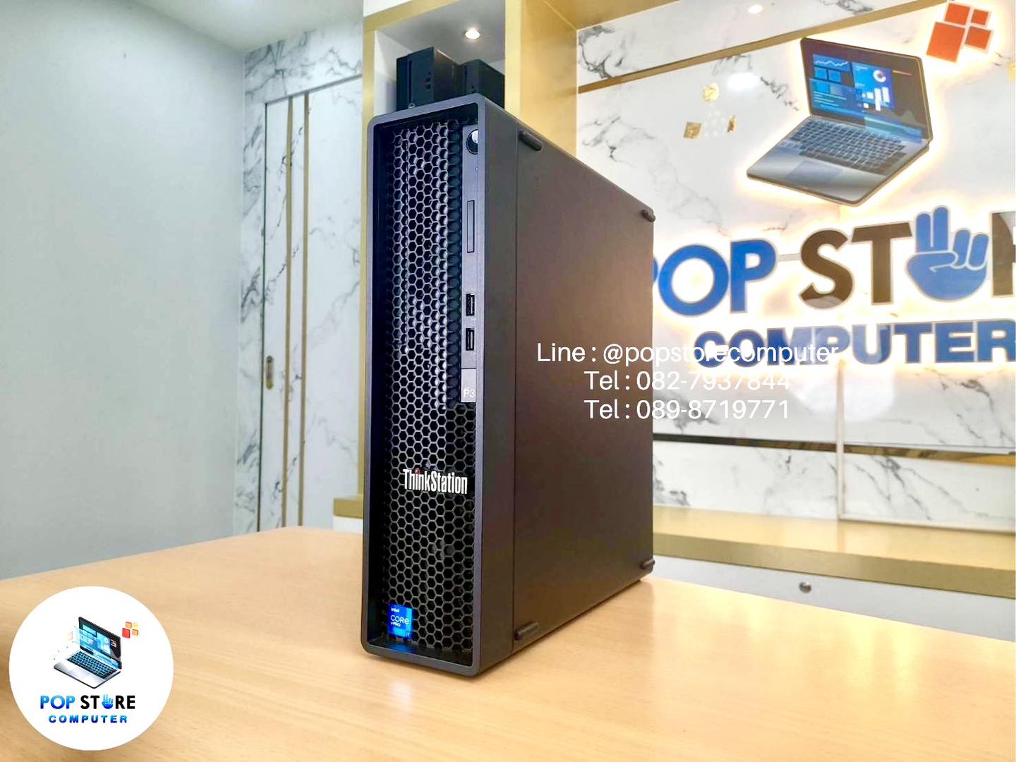 597314222_891434830210059_2402414576974092167_n