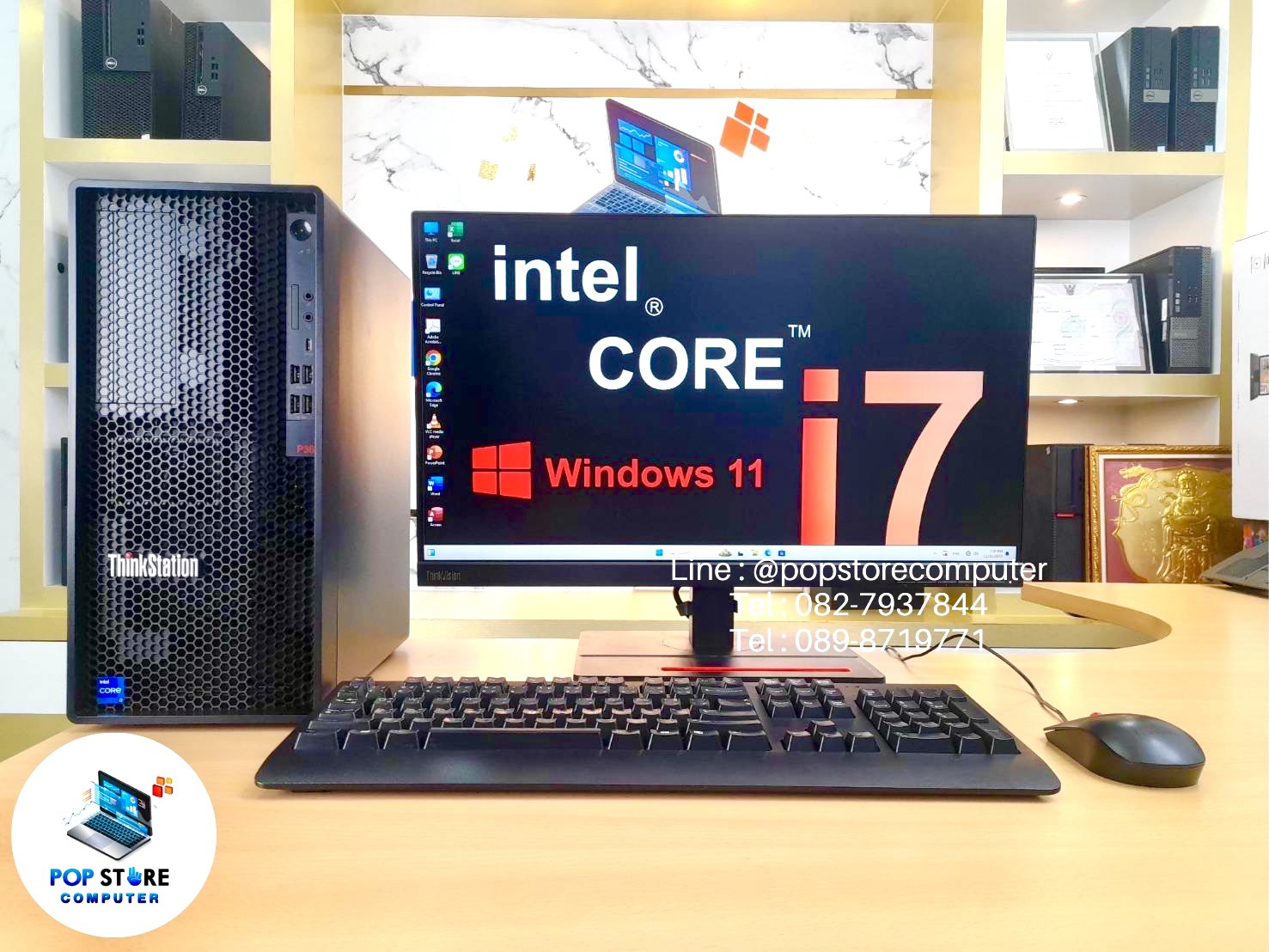 597344845_889978687022340_2653250569848681848_n