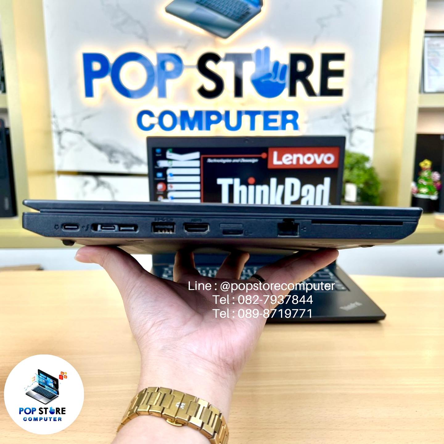 602933978_904466455573563_3845946523175618892_n