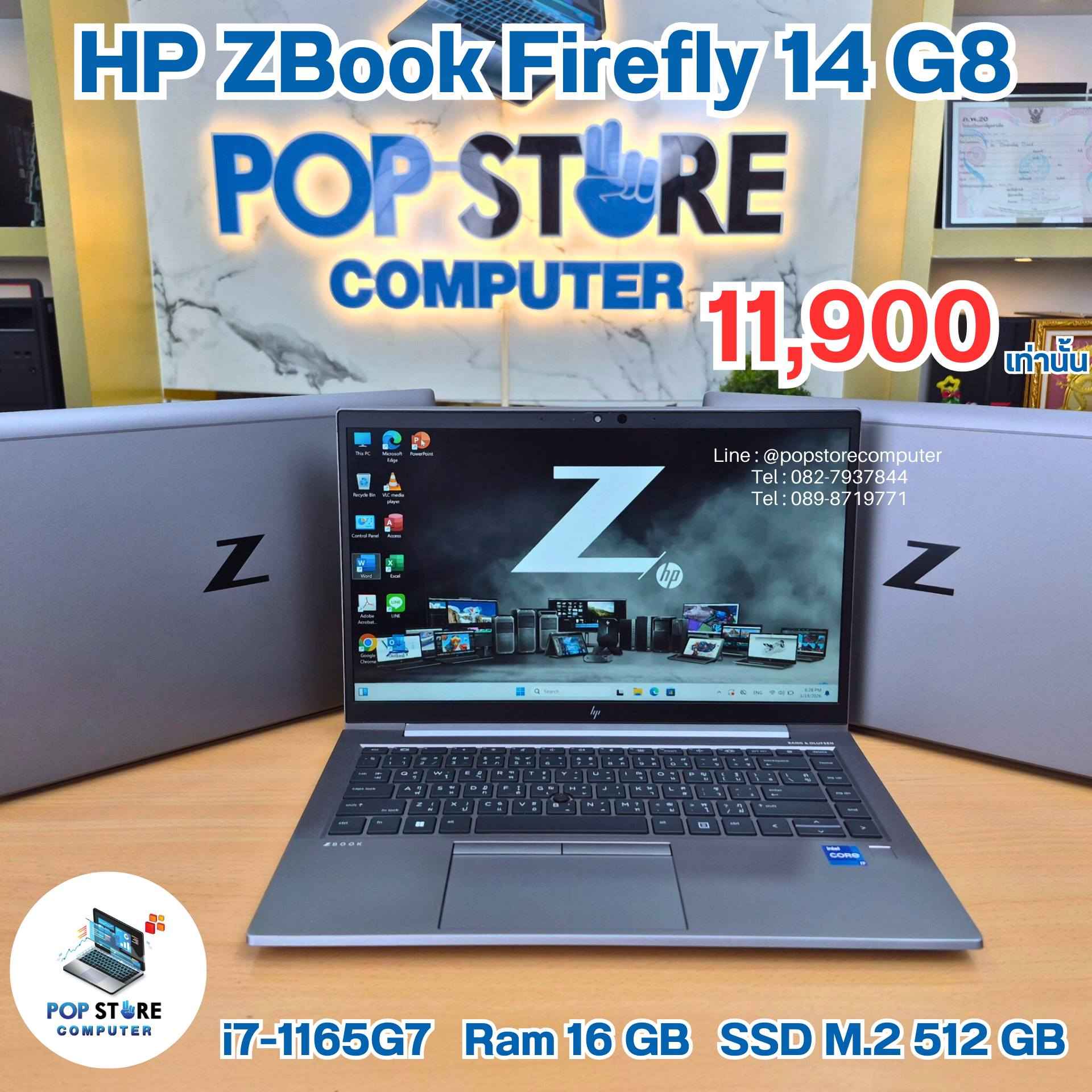 617912112_919325344087674_5993985556956741374_n