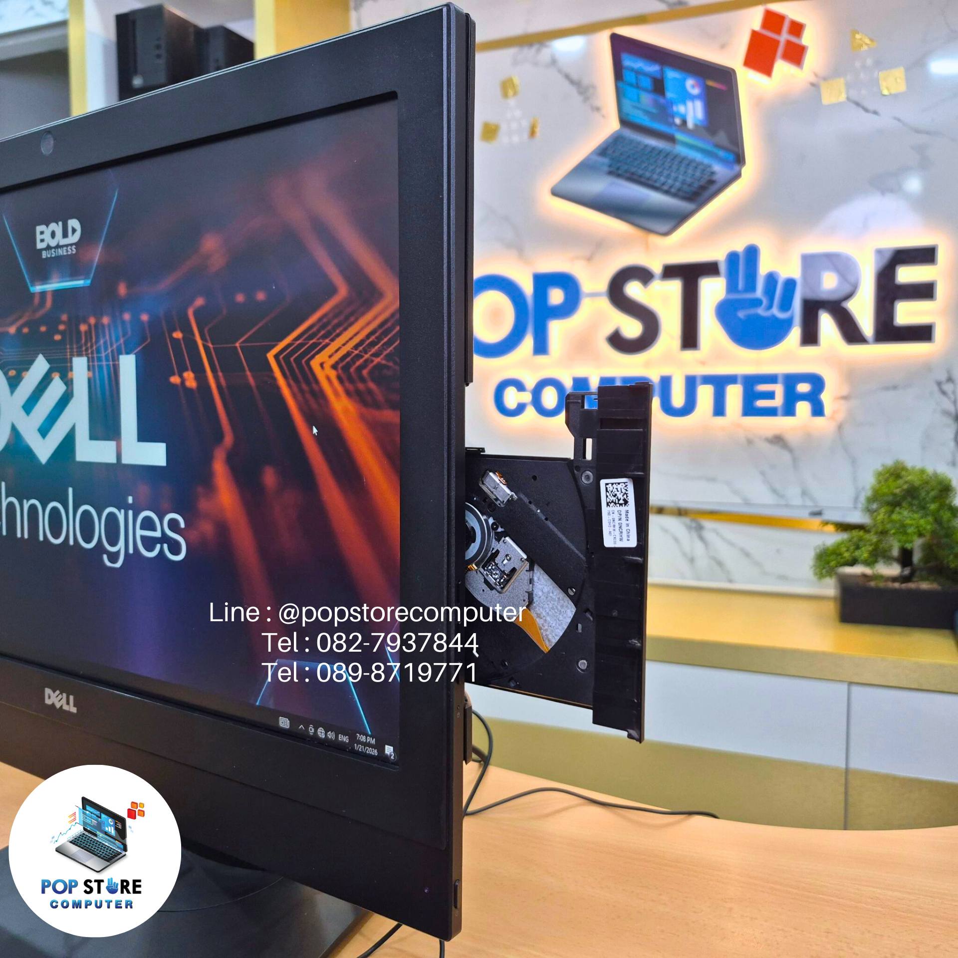 619235659_920898570597018_4568535451250959700_n