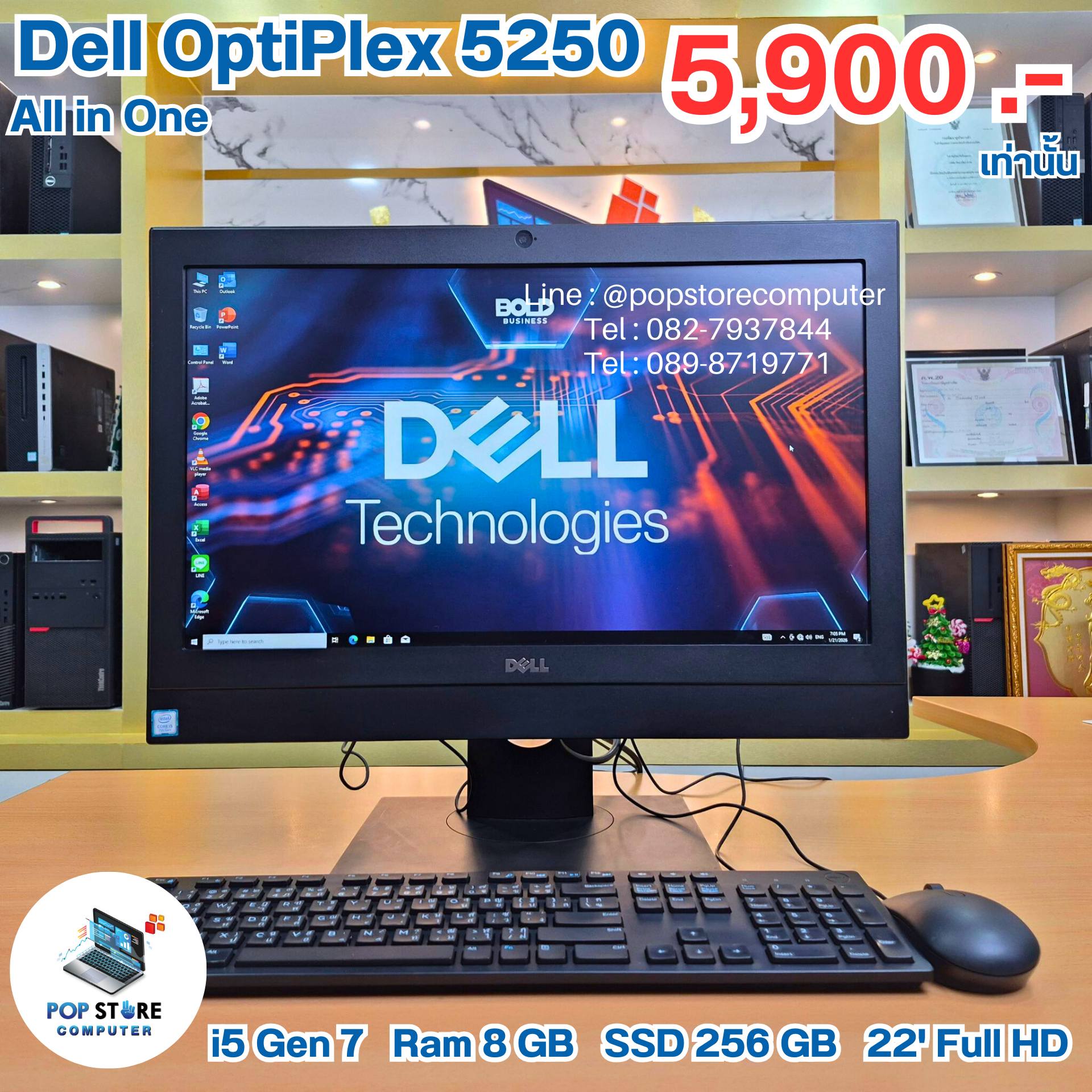 619341329_920898513930357_3512977275429167488_n