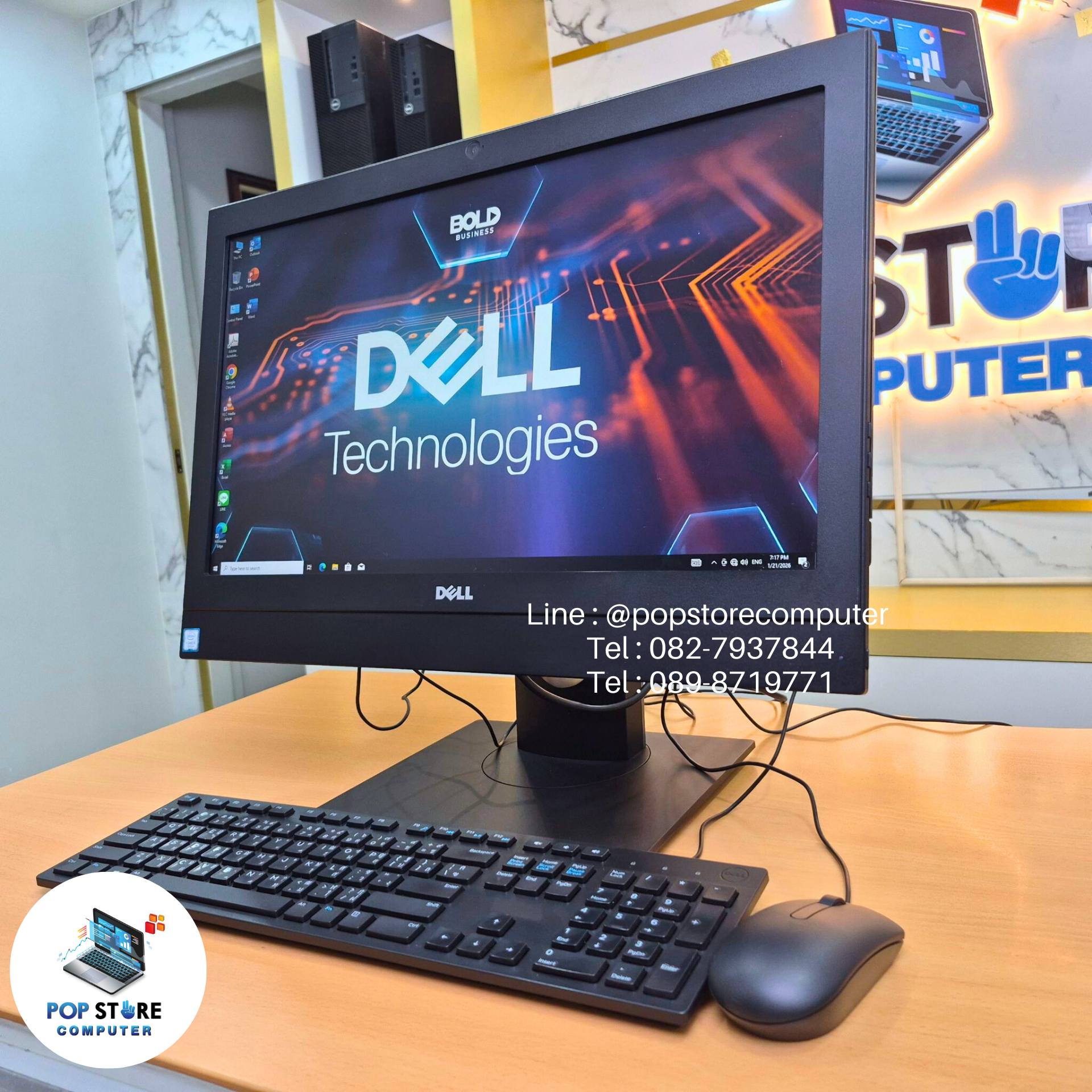 619603267_920898543930354_17917292748261723_n